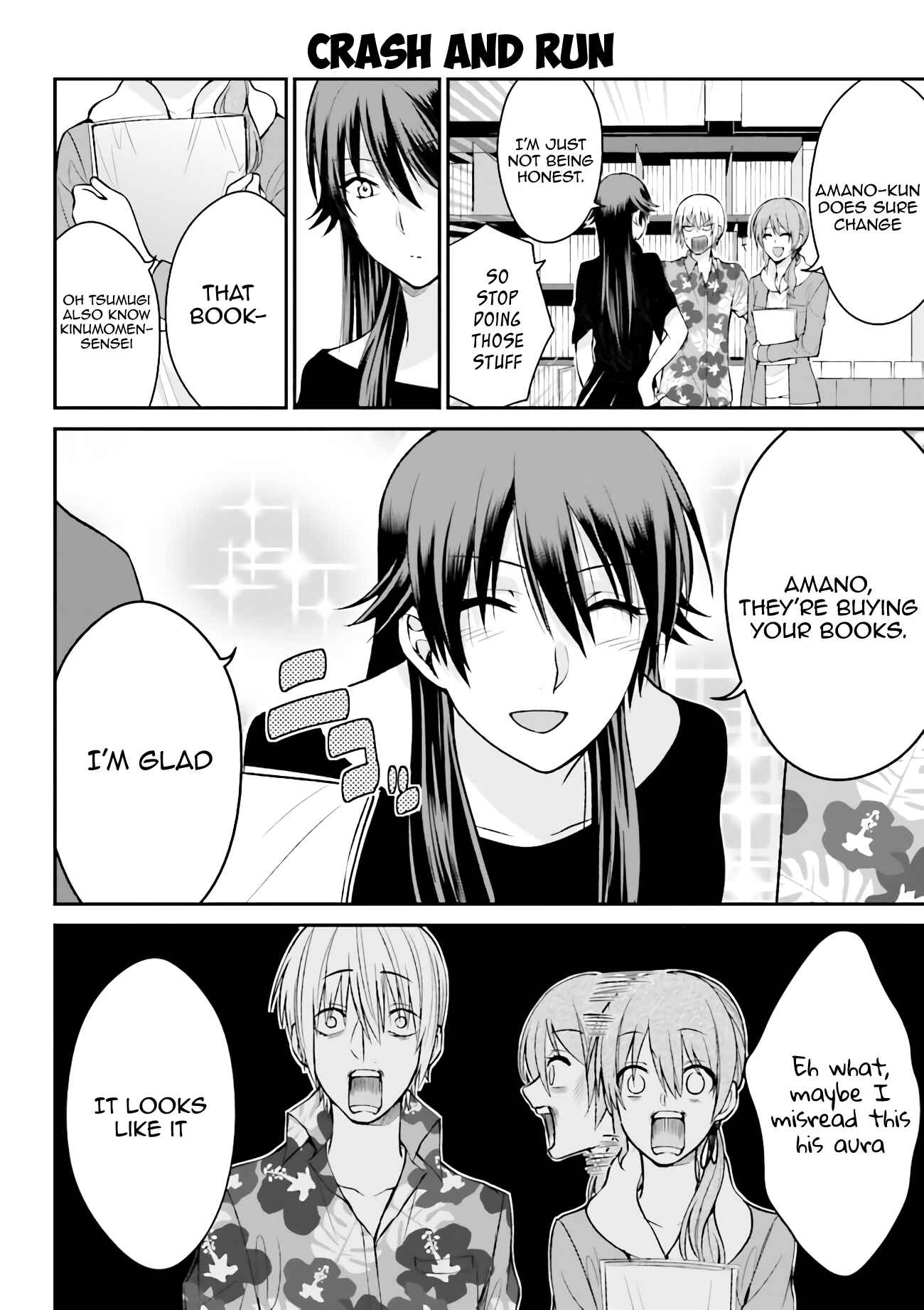Page 9 Chapter 4 Uchi no Kore ga Kore na mon de