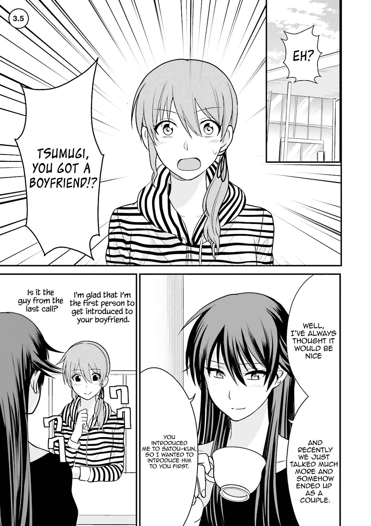 Page 2 Chapter 3.5 Uchi no Kore ga Kore na mon de