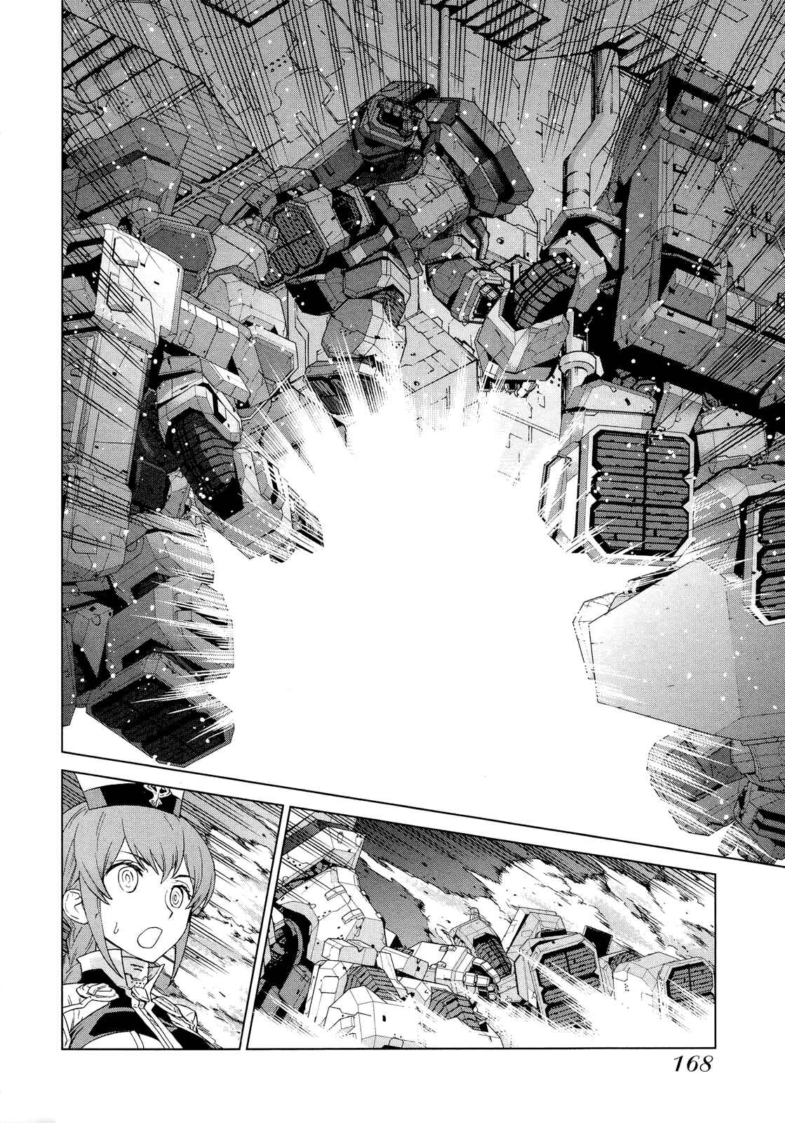 Page 20 Chapter 5 Zelphy of the Aion