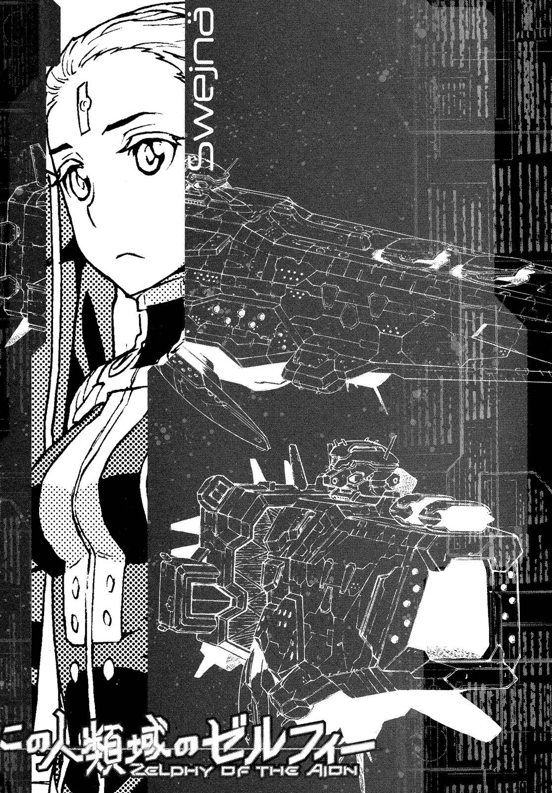 Page 37 Chapter 5 Zelphy of the Aion