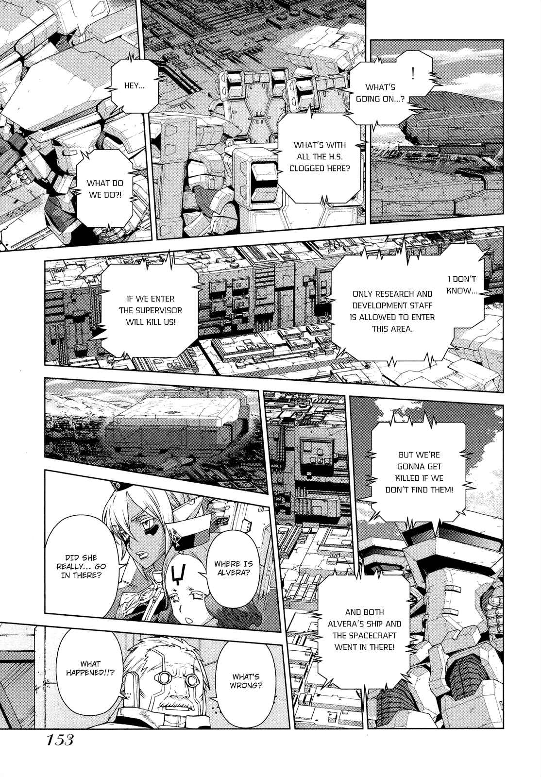 Page 5 Chapter 5 Zelphy of the Aion