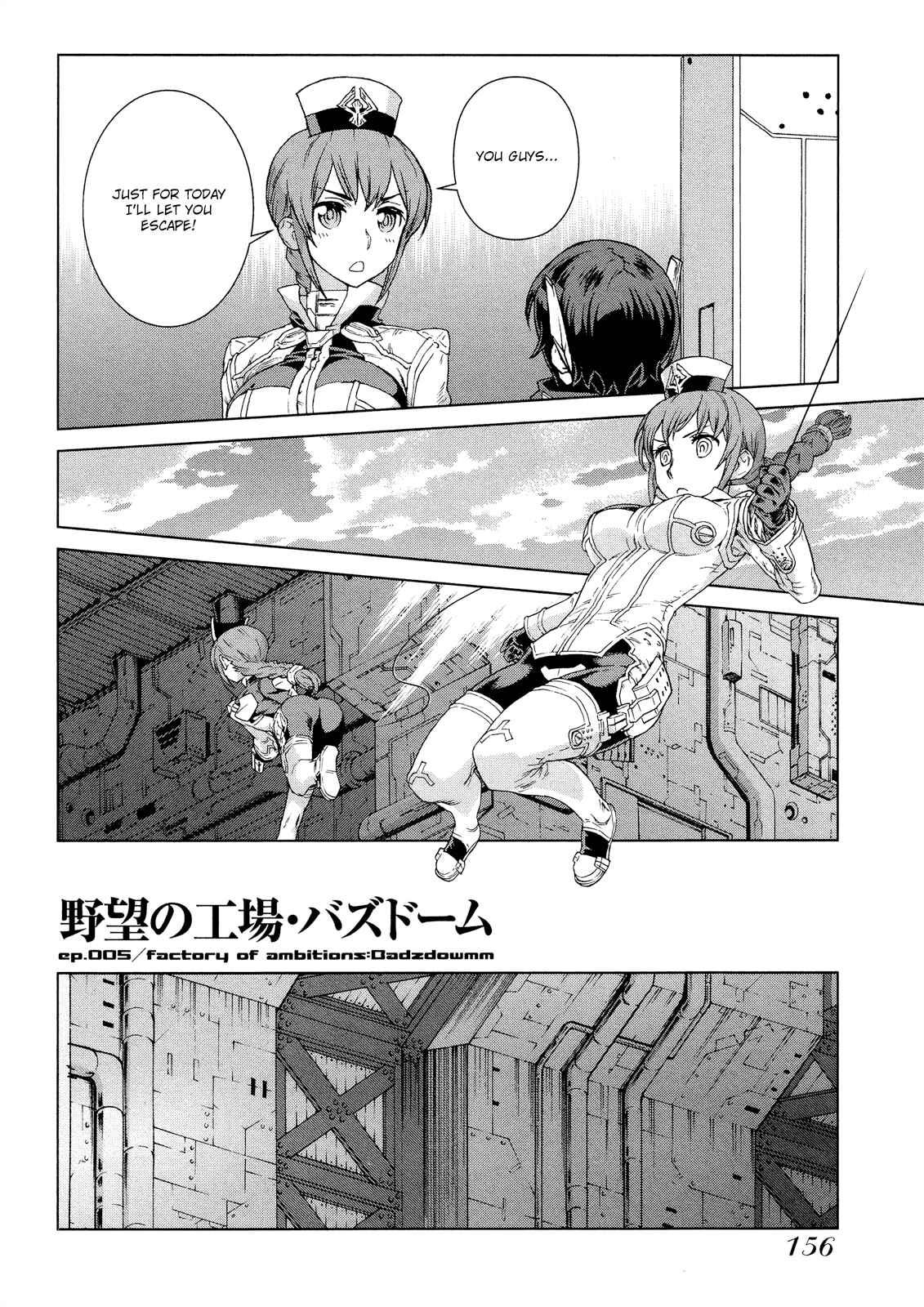 Page 8 Chapter 5 Zelphy of the Aion