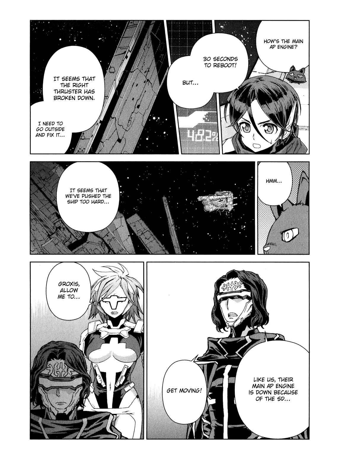 Page 24 Chapter 6 Zelphy of the Aion