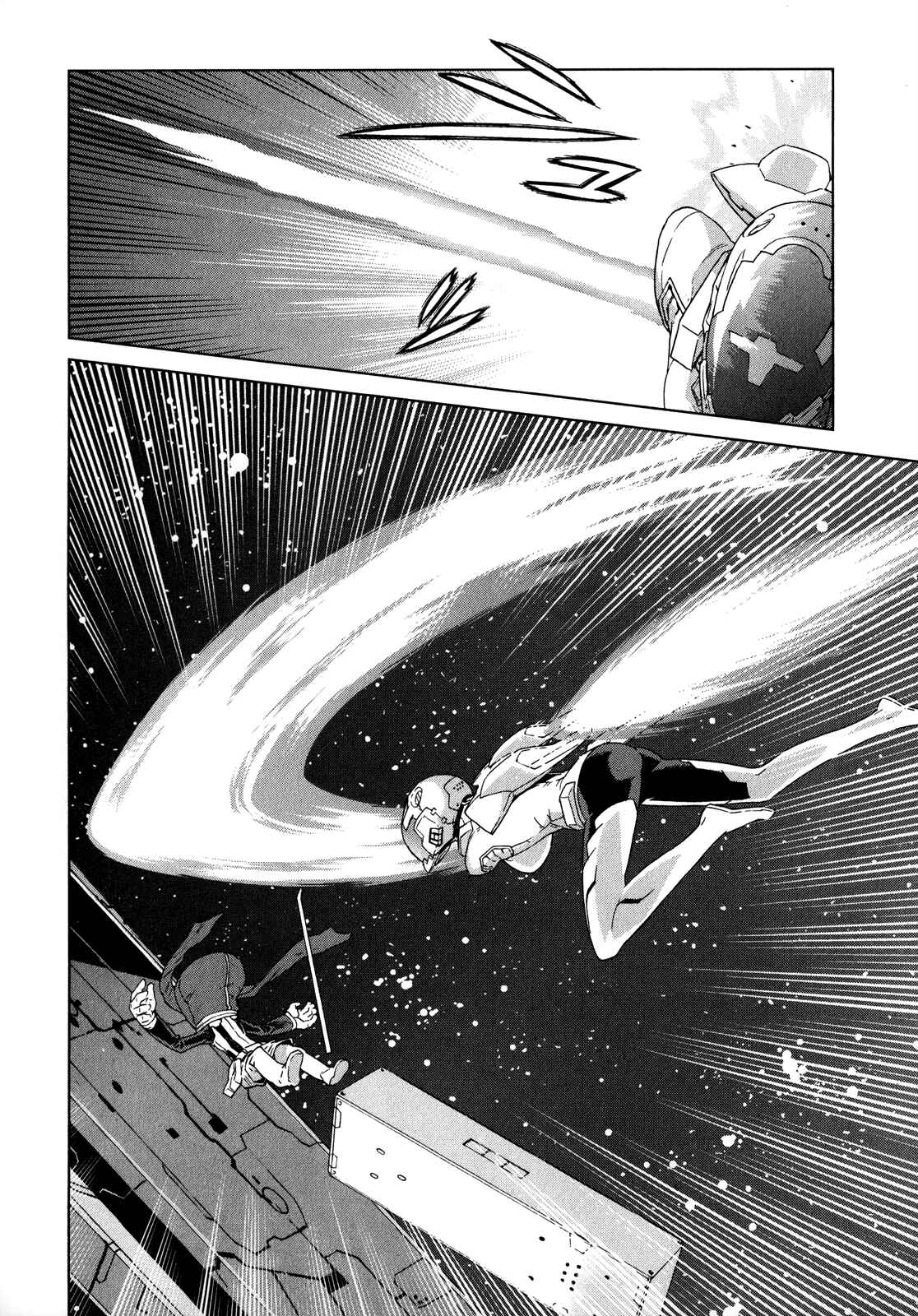 Page 30 Chapter 6 Zelphy of the Aion