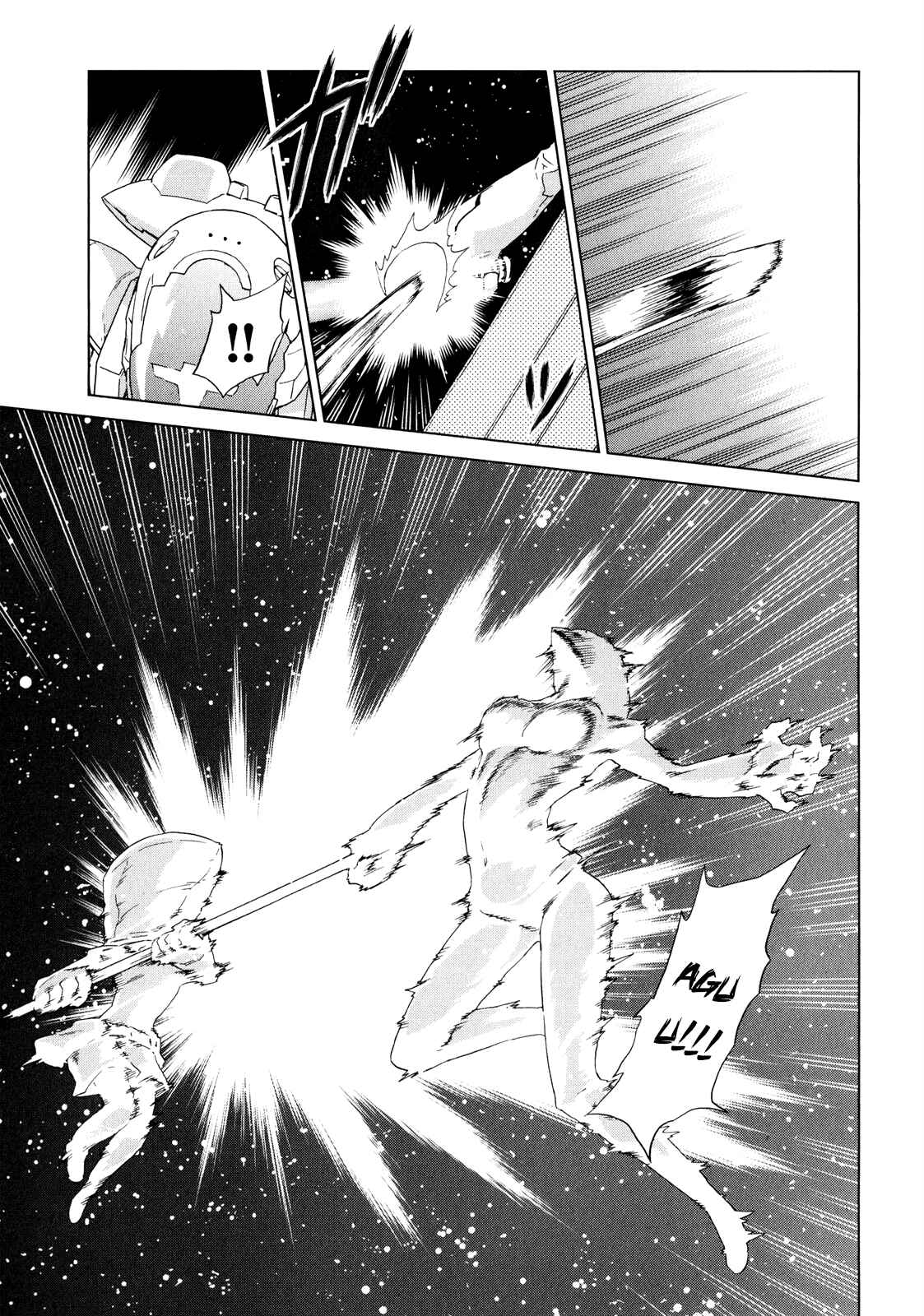 Page 33 Chapter 6 Zelphy of the Aion