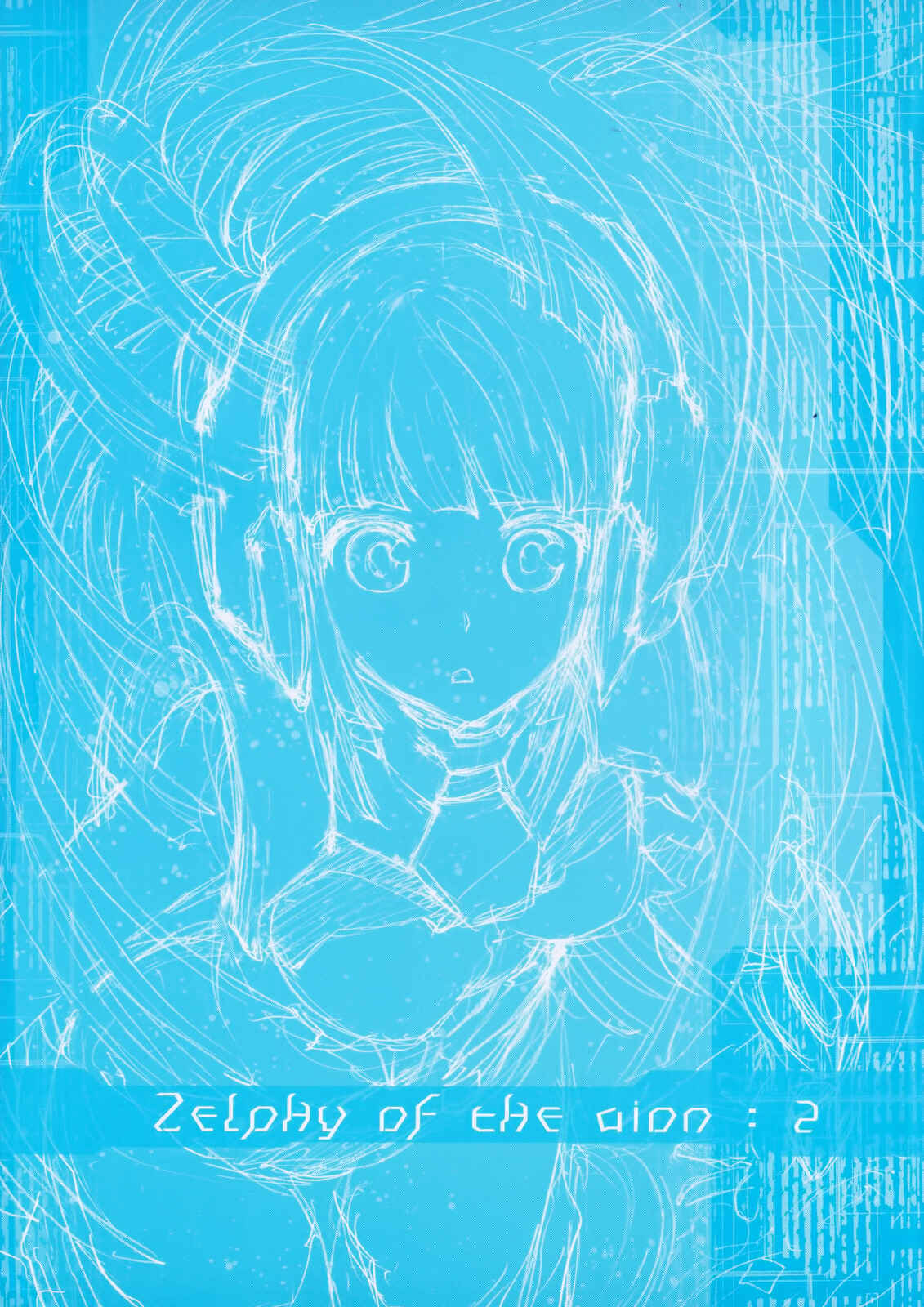 Page 4 Chapter 6 Zelphy of the Aion