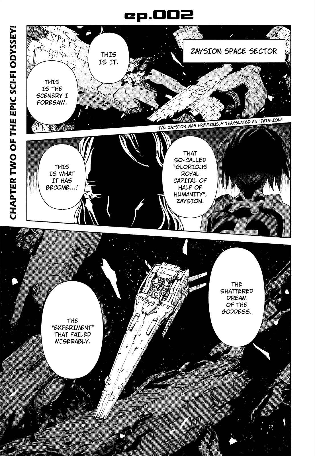 Page 2 Chapter 2 Zelphy of the Aion