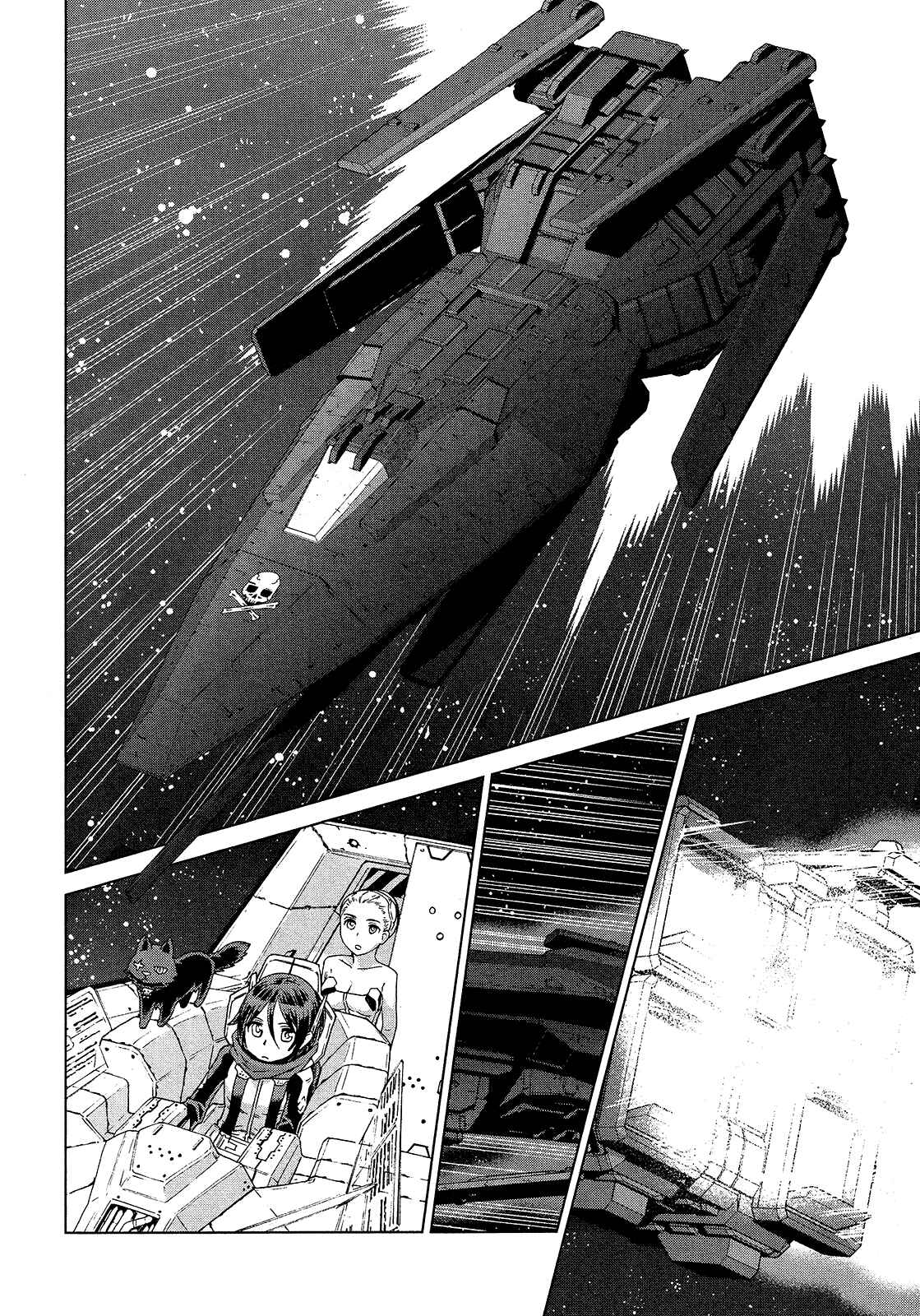 Page 24 Chapter 2 Zelphy of the Aion
