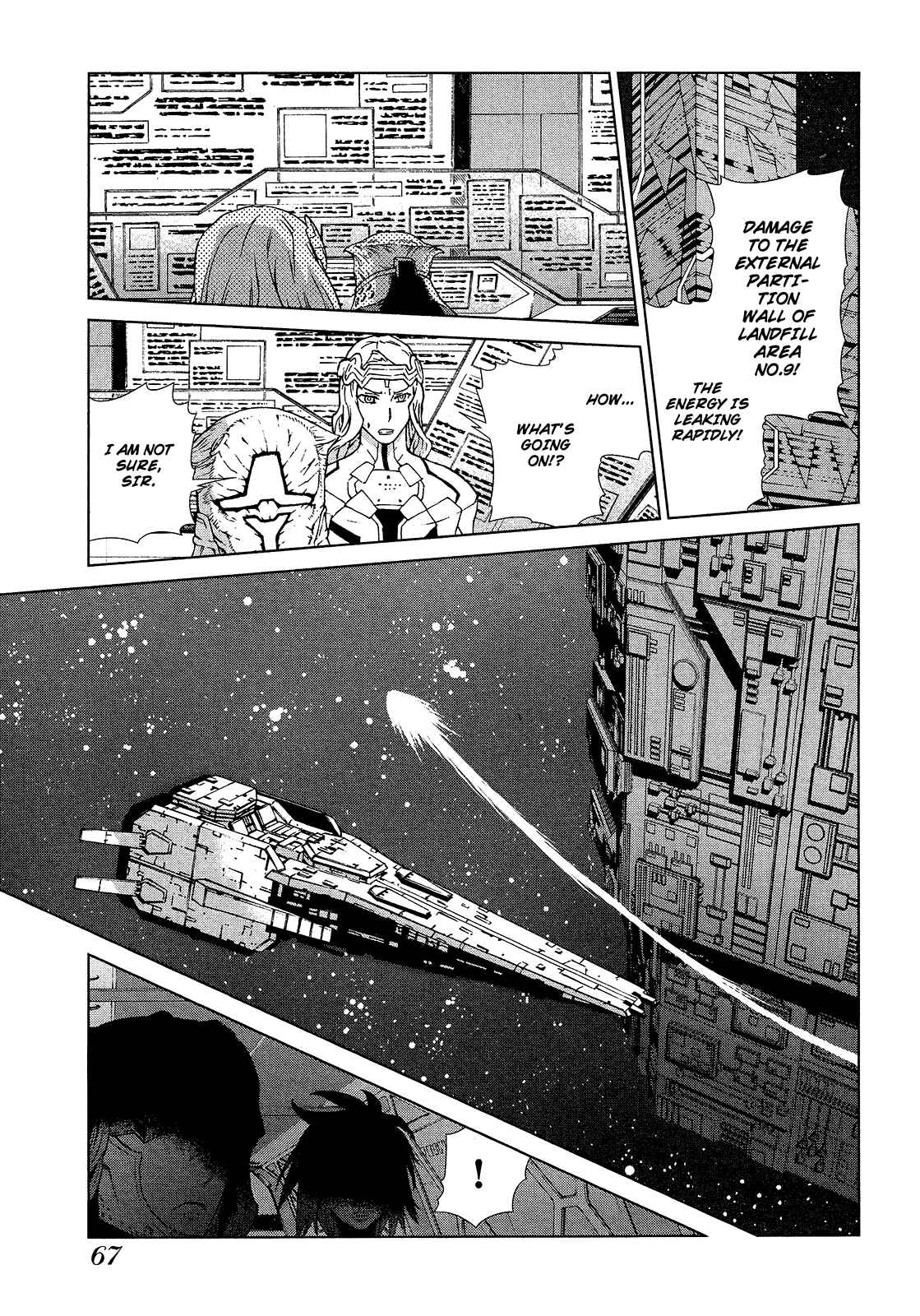 Page 25 Chapter 2 Zelphy of the Aion