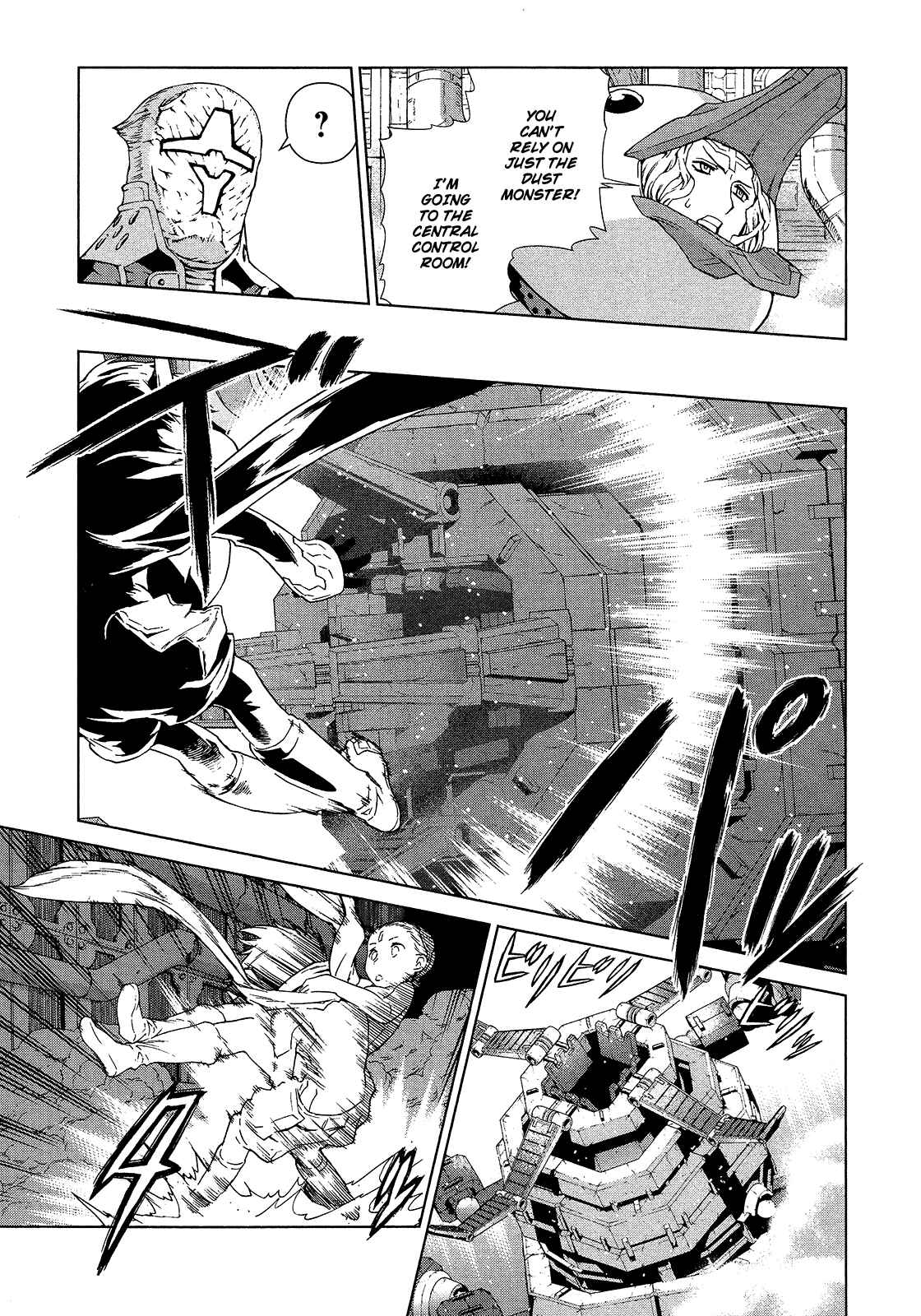 Page 6 Chapter 2 Zelphy of the Aion