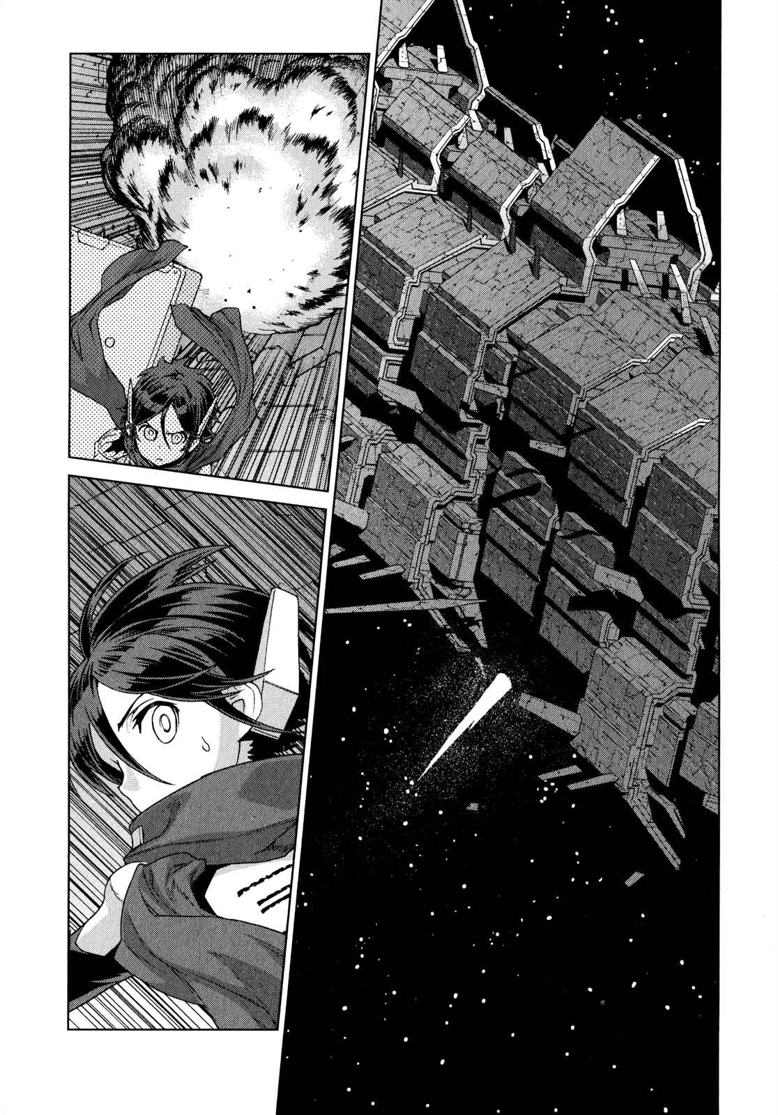 Page 29 Chapter 9 Zelphy of the Aion