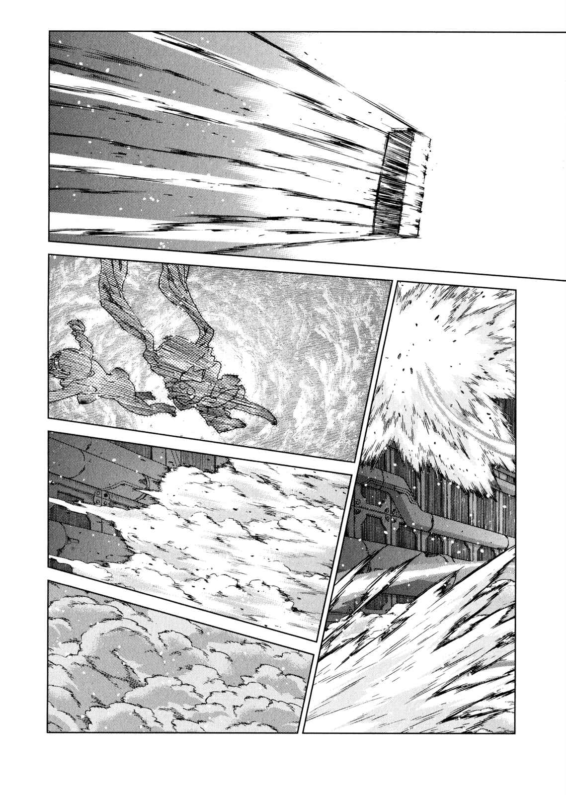 Page 33 Chapter 9 Zelphy of the Aion