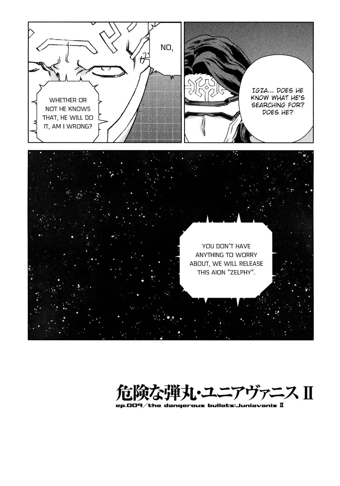 Page 4 Chapter 9 Zelphy of the Aion