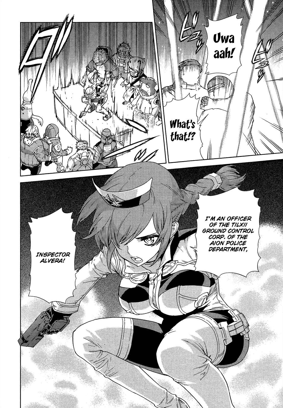 Page 23 Chapter 3 Zelphy of the Aion