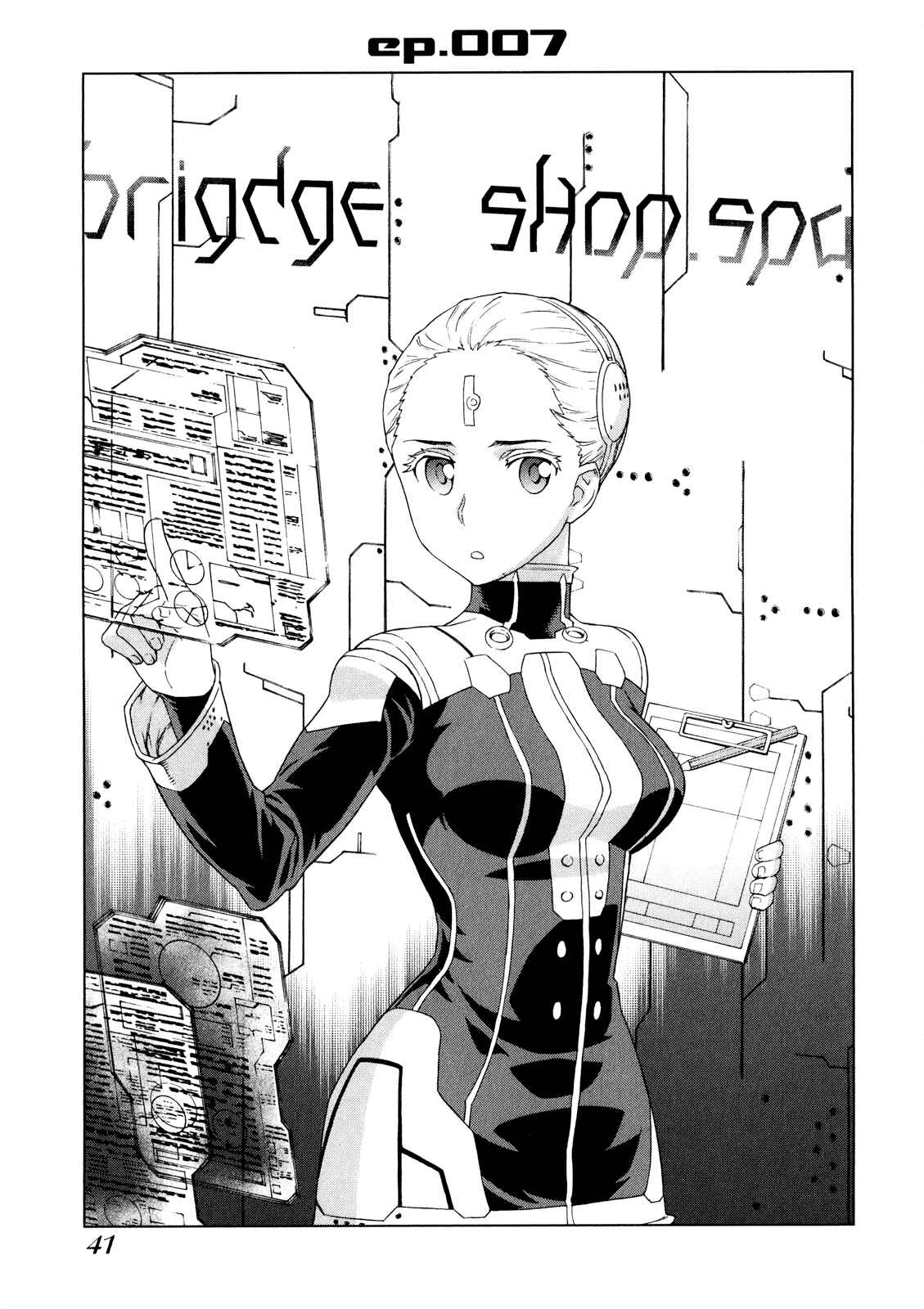 Page 2 Chapter 7 Zelphy of the Aion