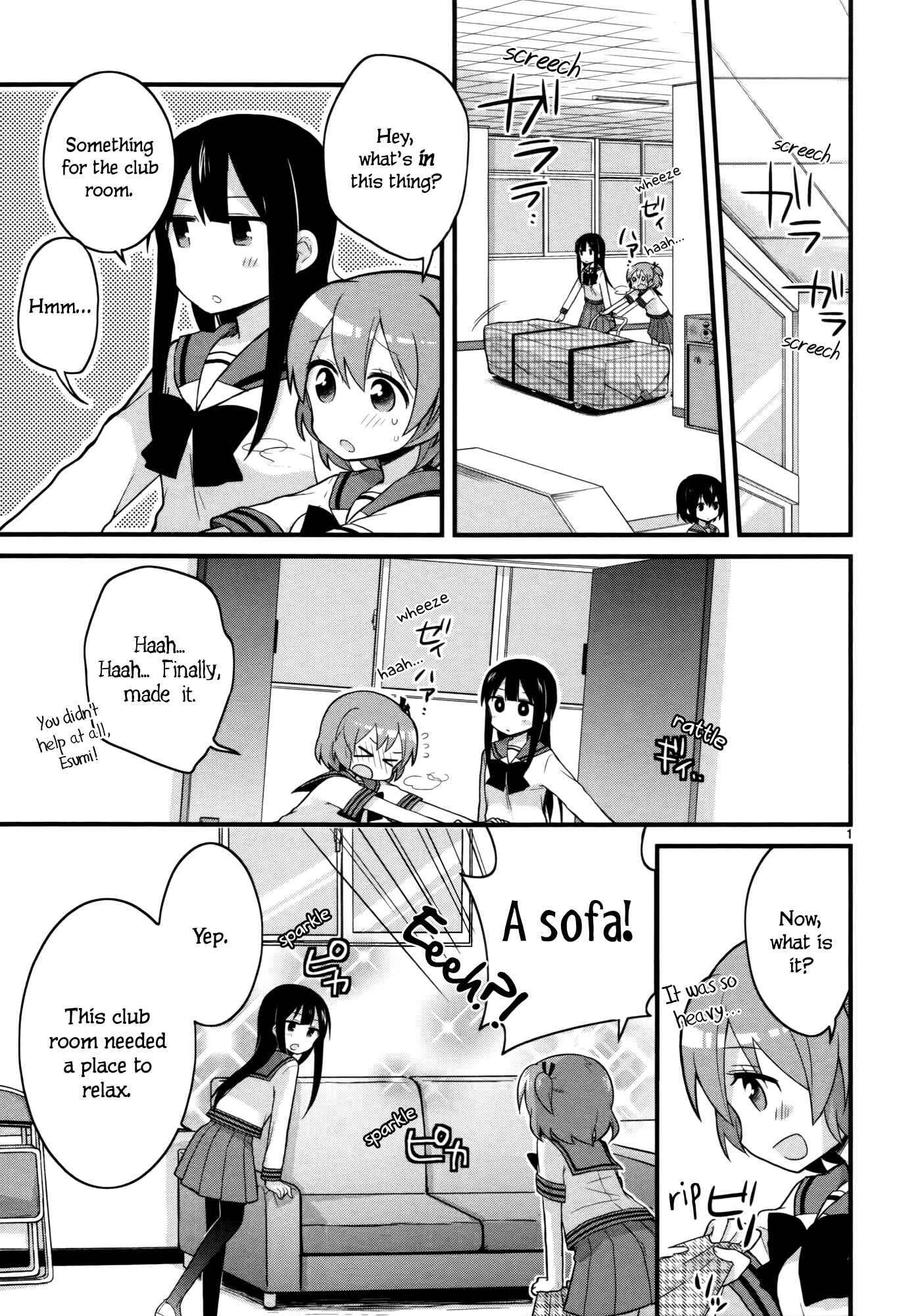 Page 1 Chapter 4 No Dignity for the Captain