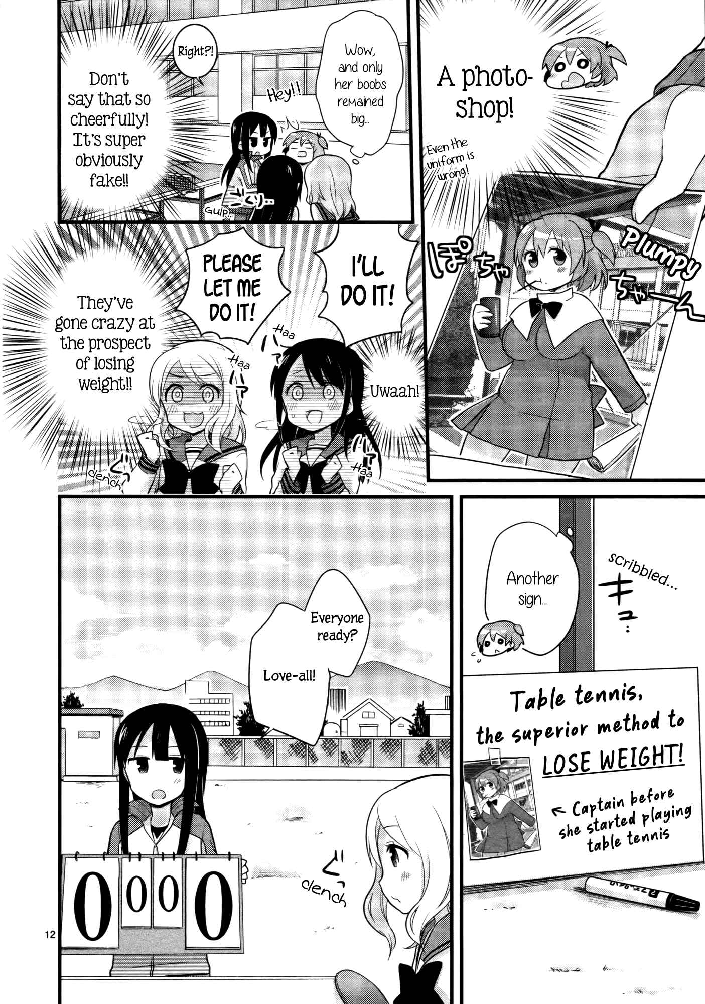 Page 12 Chapter 4 No Dignity for the Captain