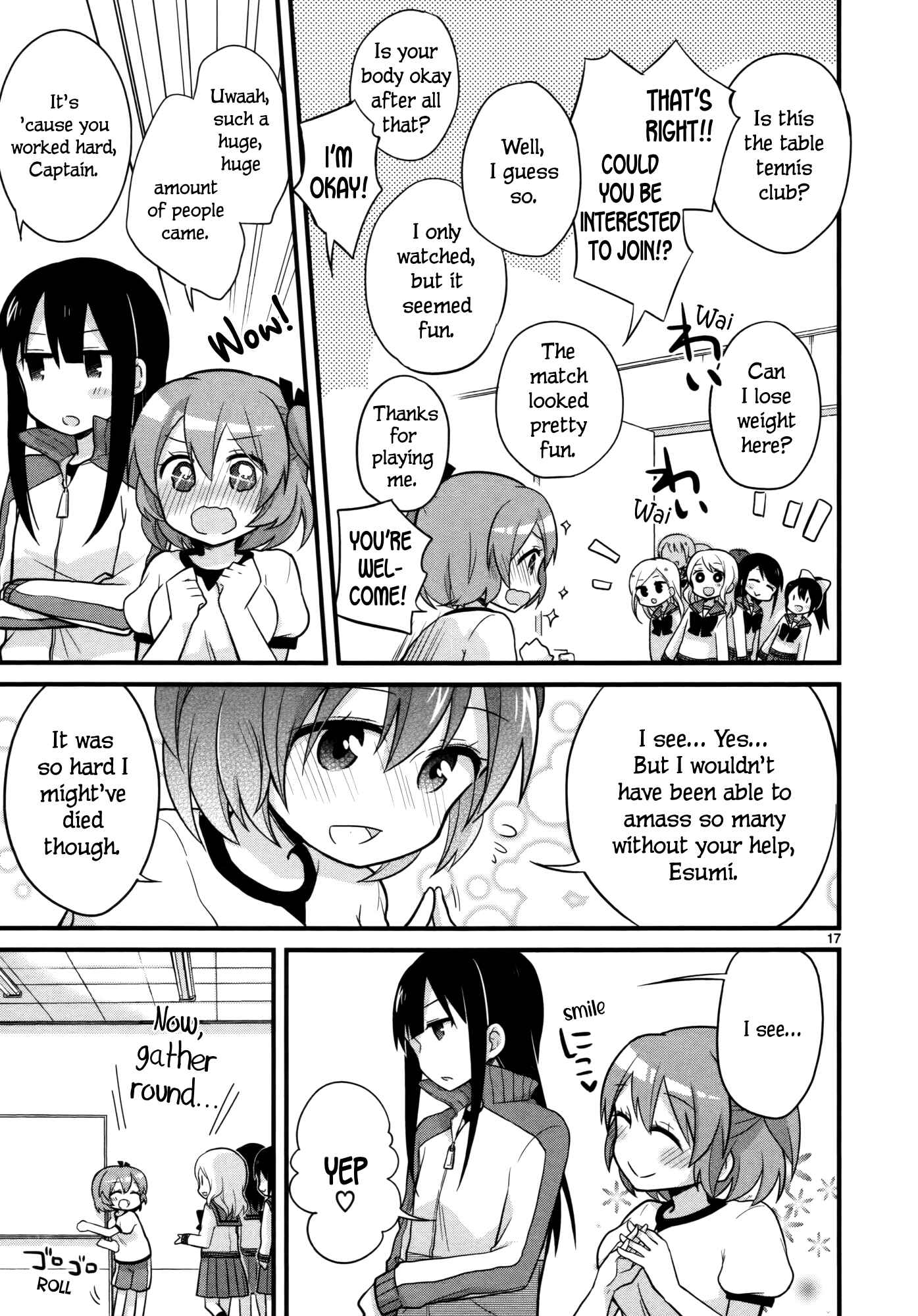 Page 17 Chapter 4 No Dignity for the Captain