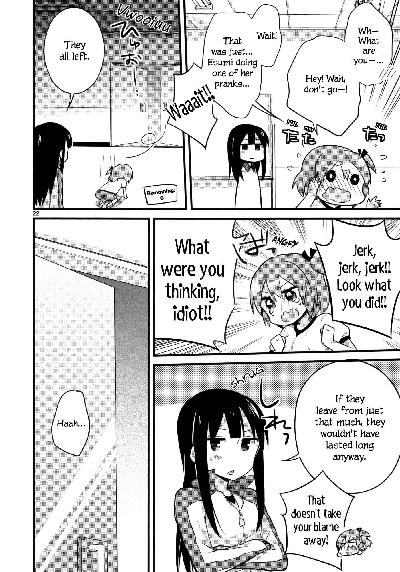 Page 22 Chapter 4 No Dignity for the Captain