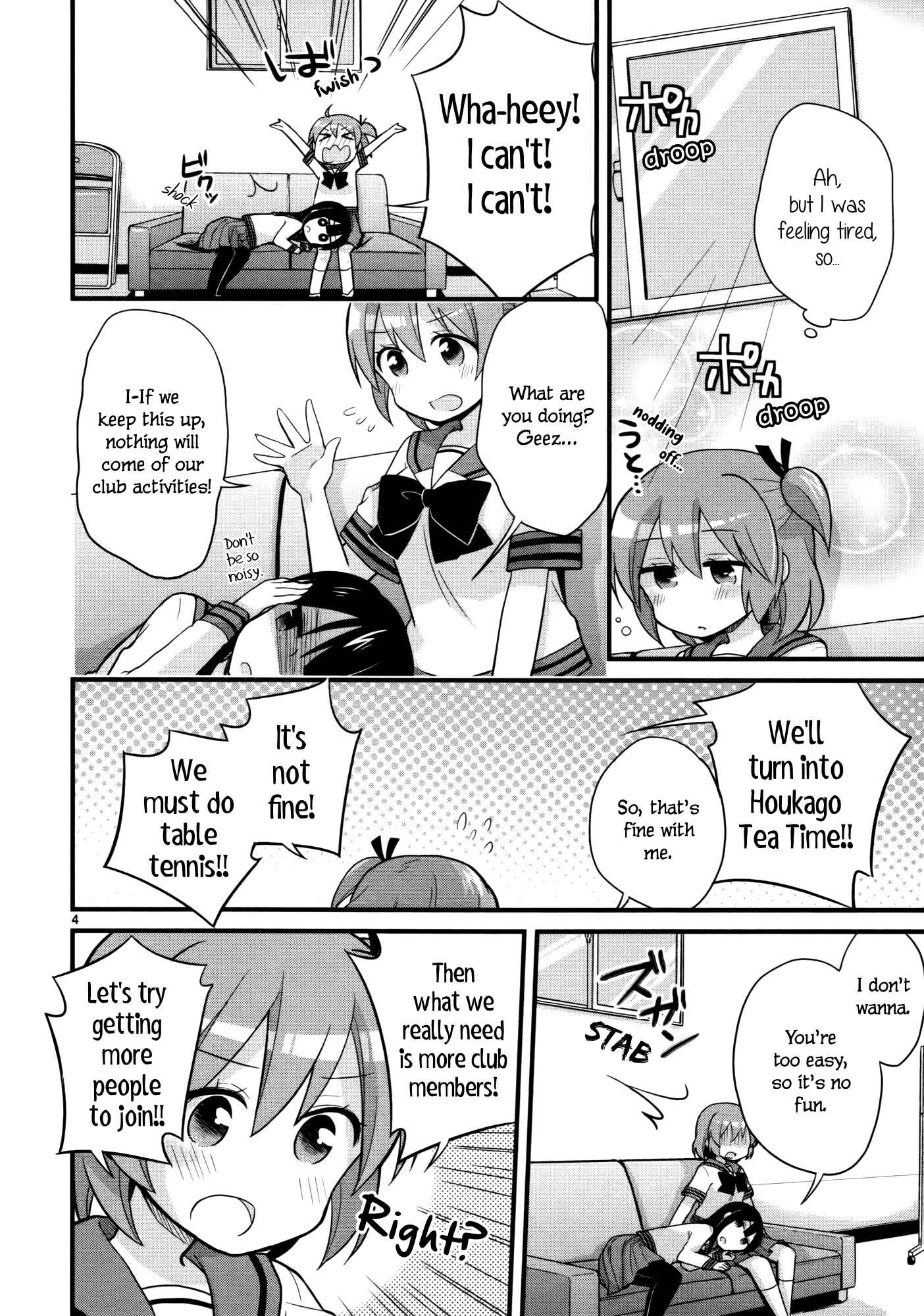 Page 4 Chapter 4 No Dignity for the Captain