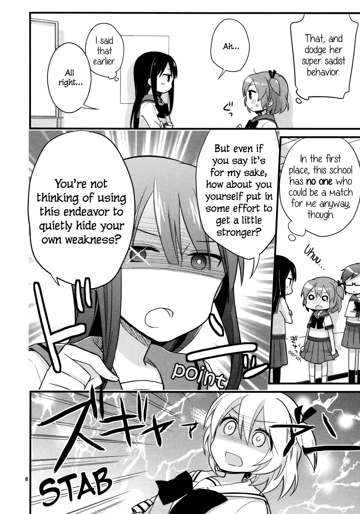 Page 8 Chapter 4 No Dignity for the Captain
