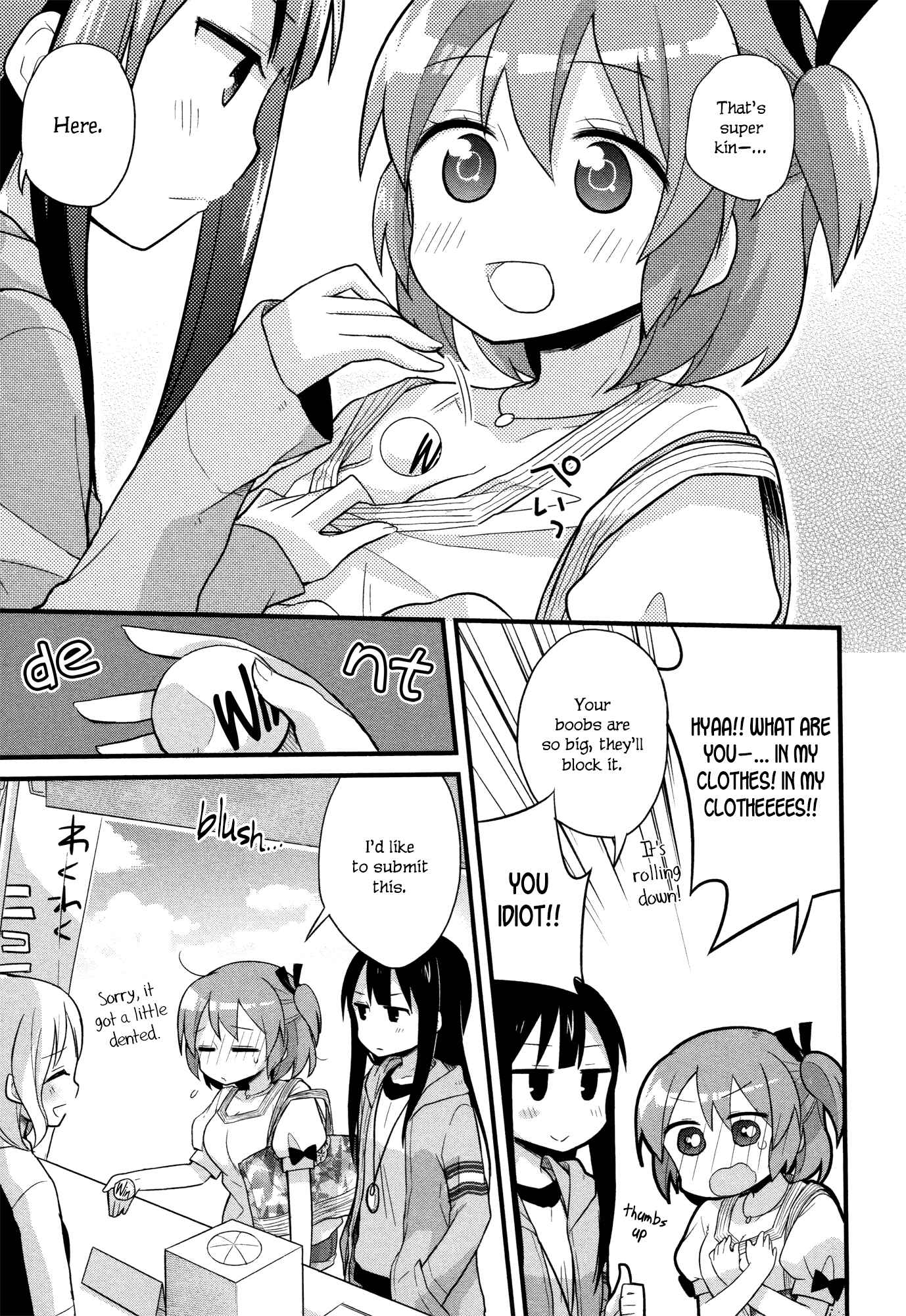 Page 16 Chapter 2 No Dignity for the Captain