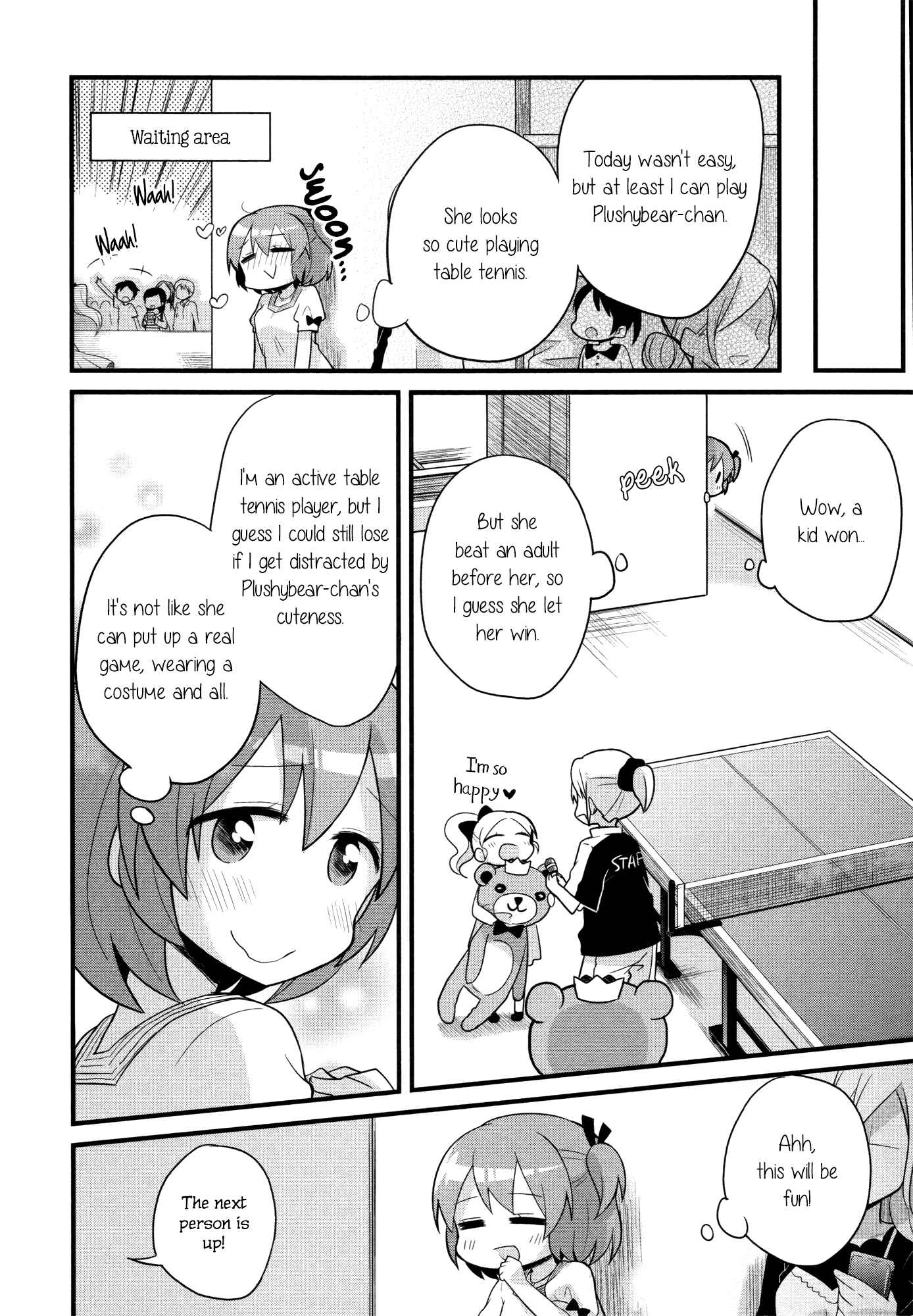 Page 17 Chapter 2 No Dignity for the Captain
