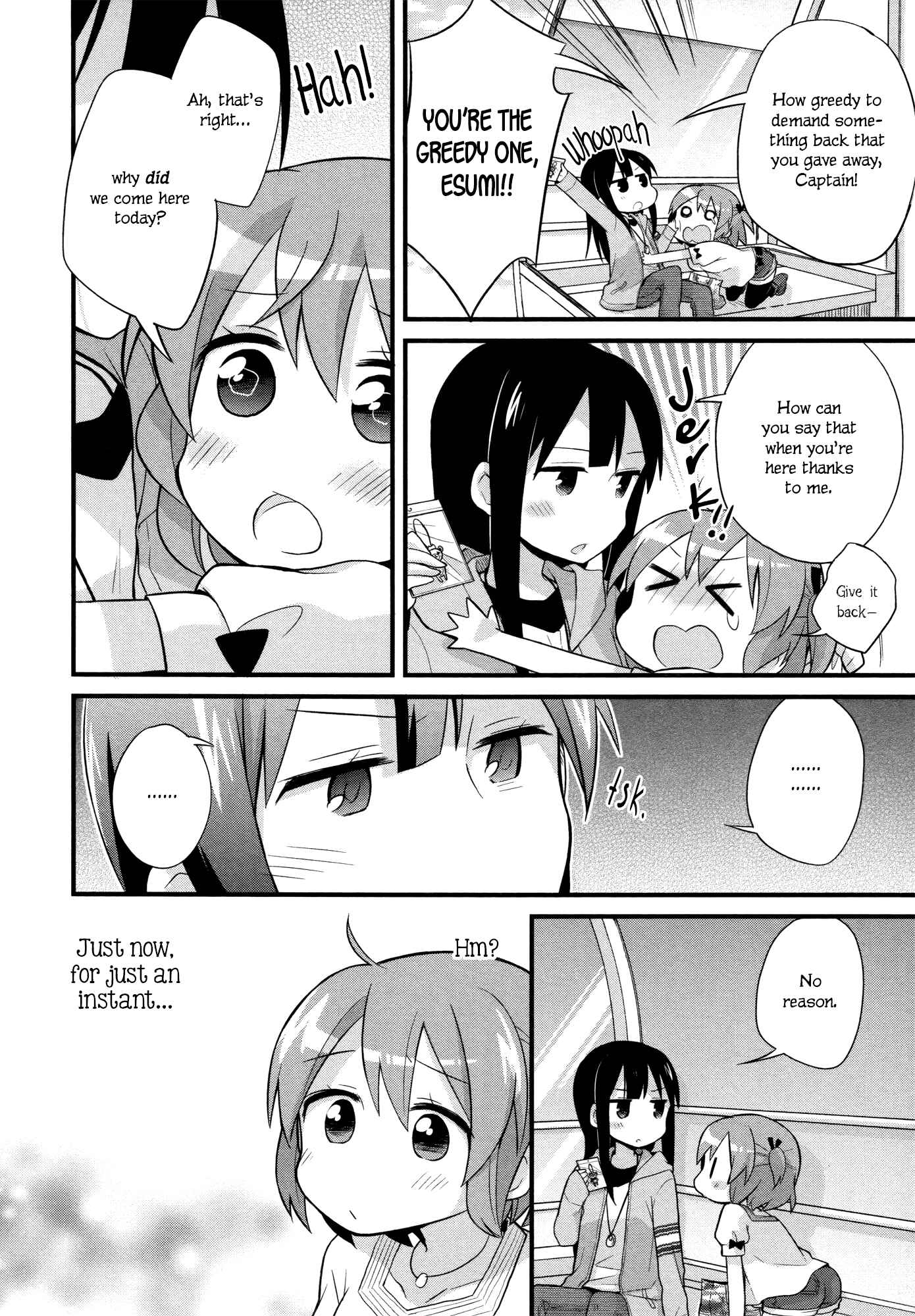 Page 25 Chapter 2 No Dignity for the Captain