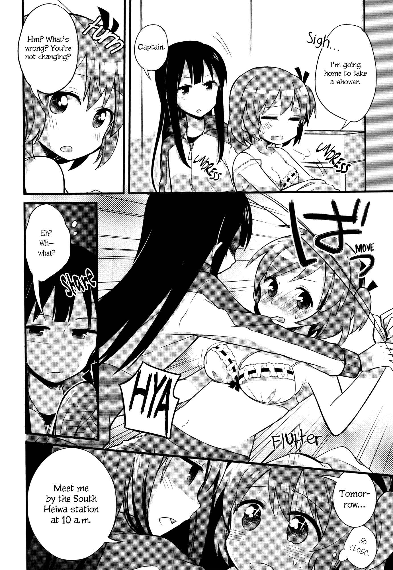 Page 3 Chapter 2 No Dignity for the Captain