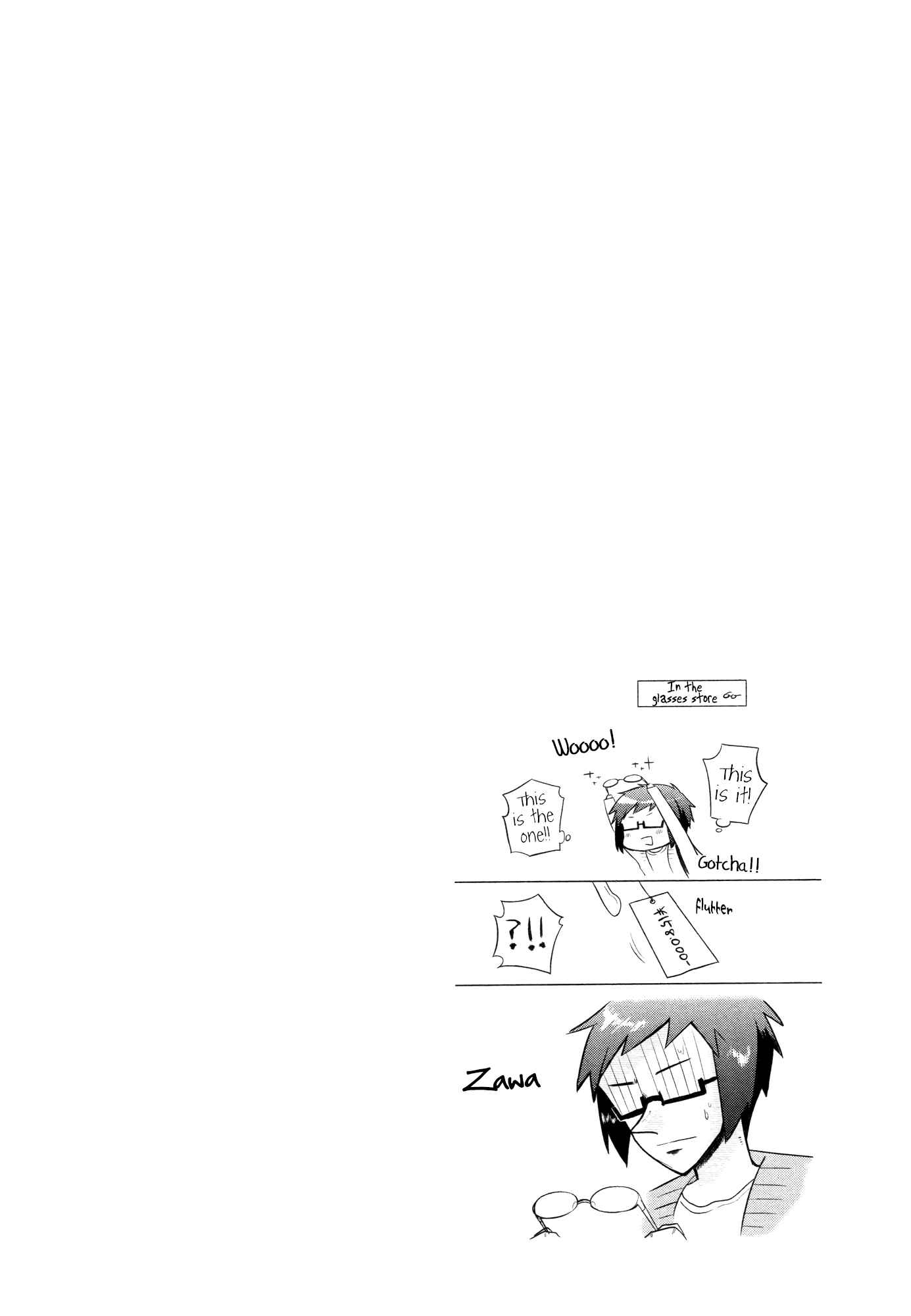 Page 35 Chapter 2 No Dignity for the Captain