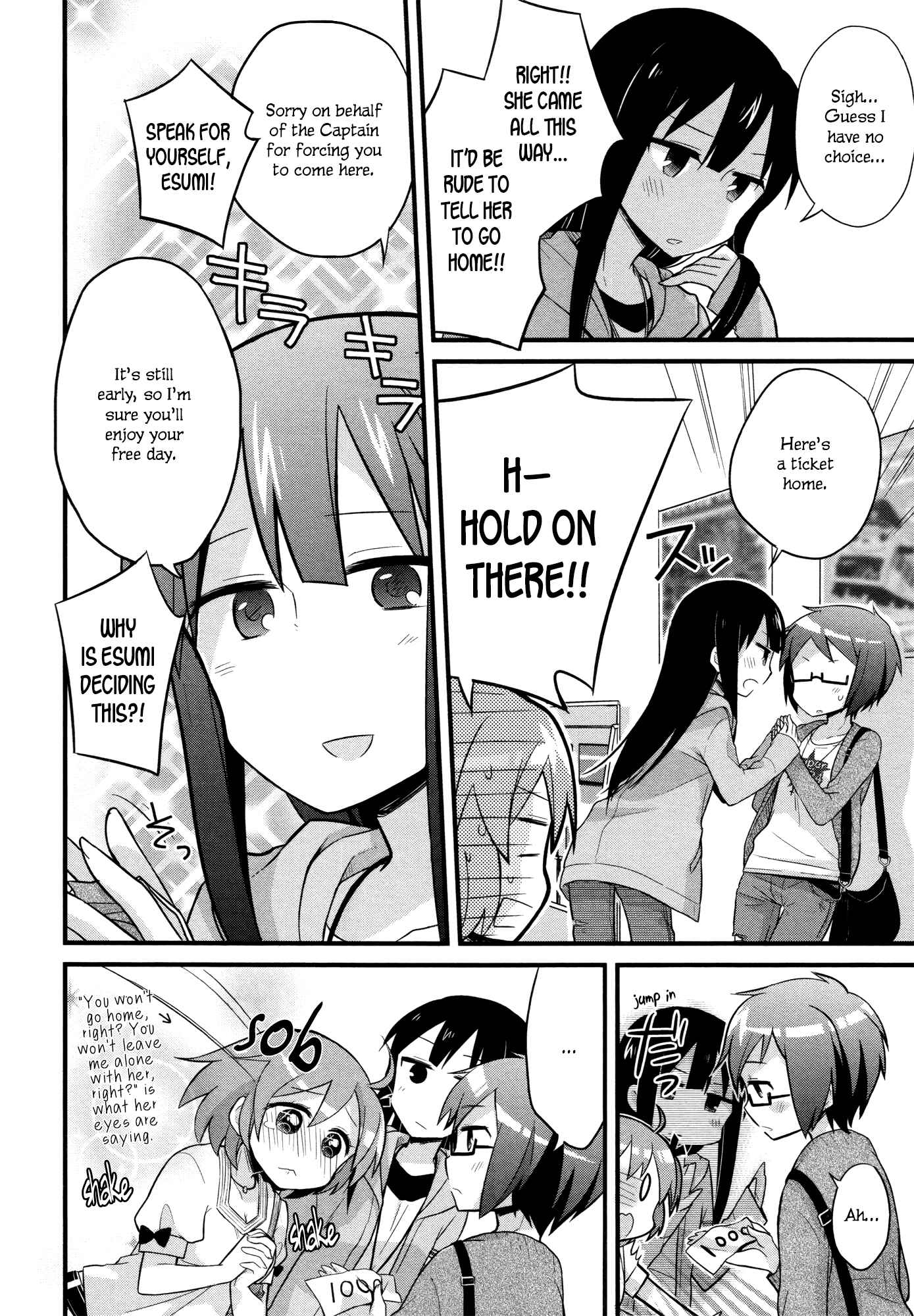 Page 9 Chapter 2 No Dignity for the Captain