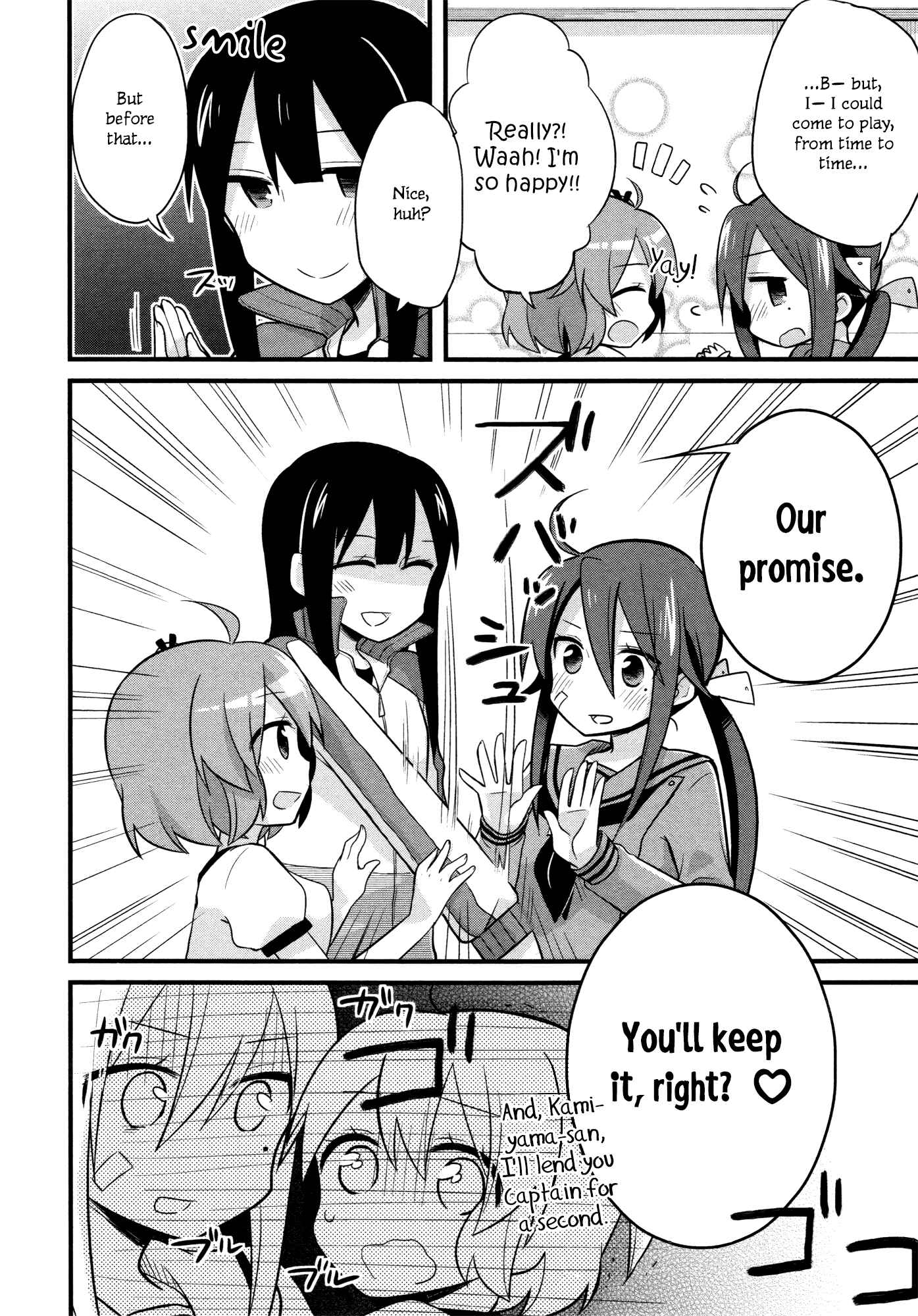 Page 28 Chapter 3 No Dignity for the Captain