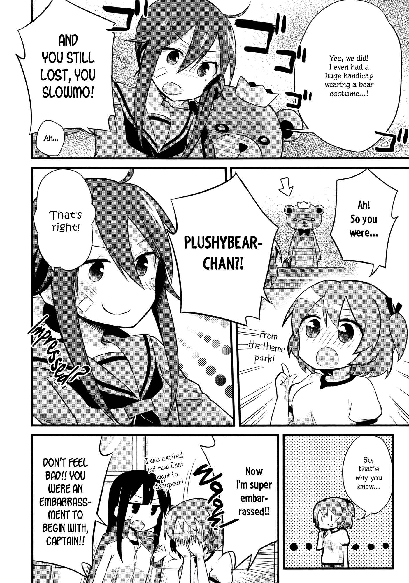 Page 8 Chapter 3 No Dignity for the Captain