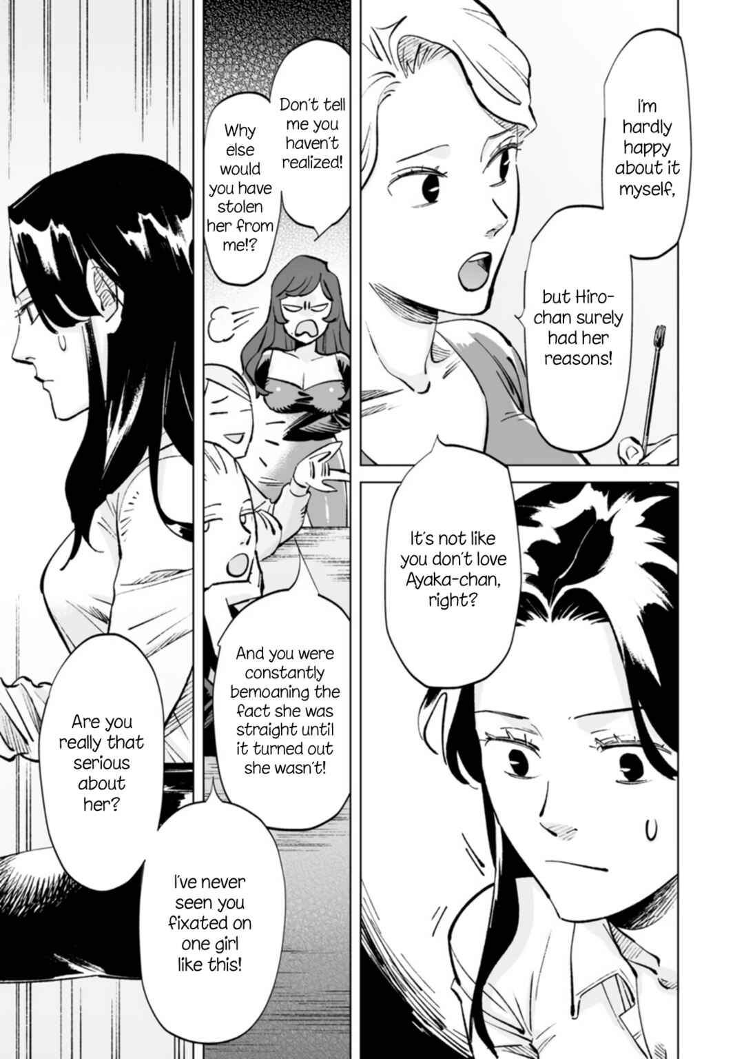 Page 13 Chapter 14 Ayaka is in Love with Hiroko!