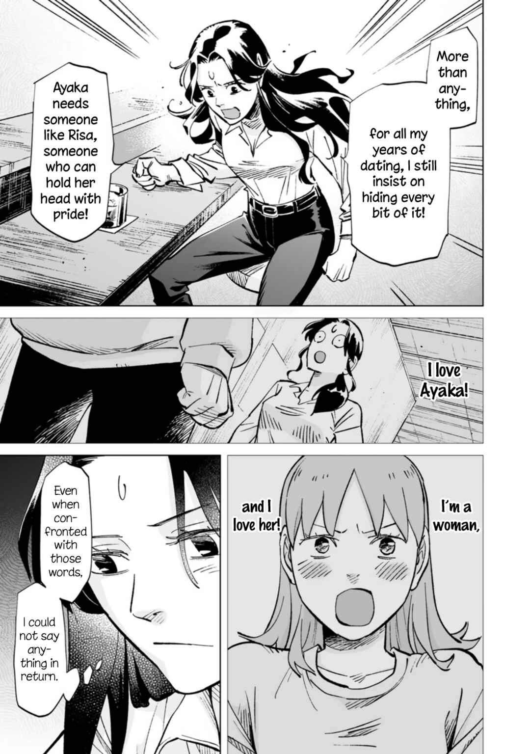 Page 15 Chapter 14 Ayaka is in Love with Hiroko!
