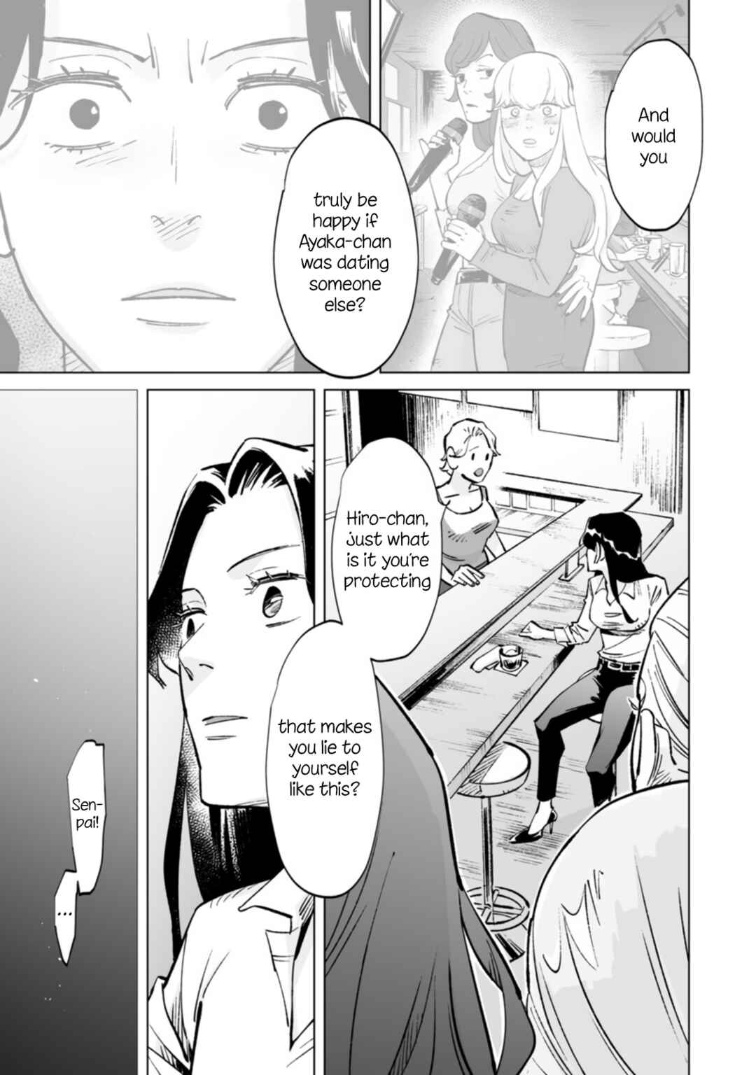 Page 17 Chapter 14 Ayaka is in Love with Hiroko!