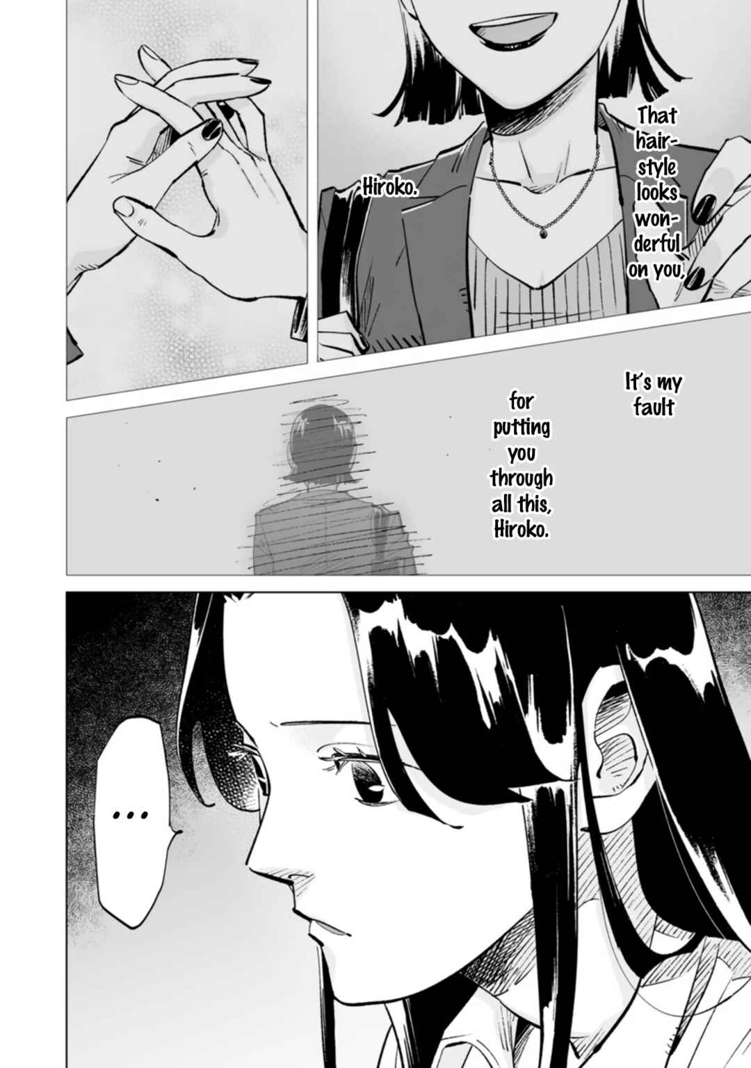 Page 18 Chapter 14 Ayaka is in Love with Hiroko!