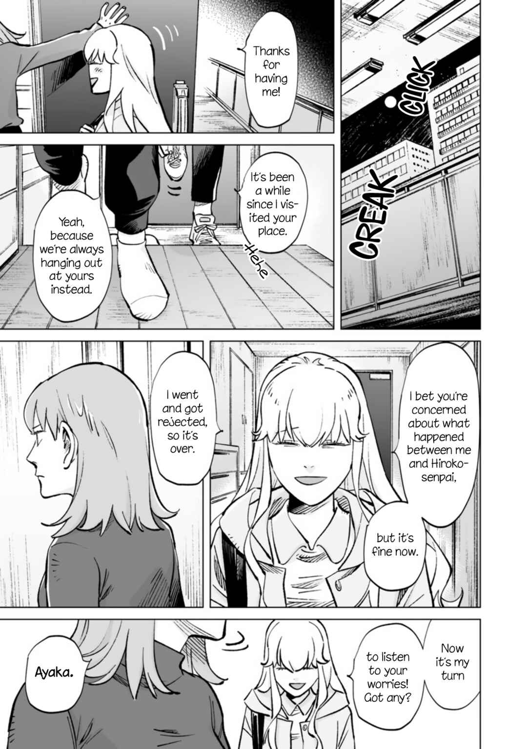 Page 3 Chapter 14 Ayaka is in Love with Hiroko!