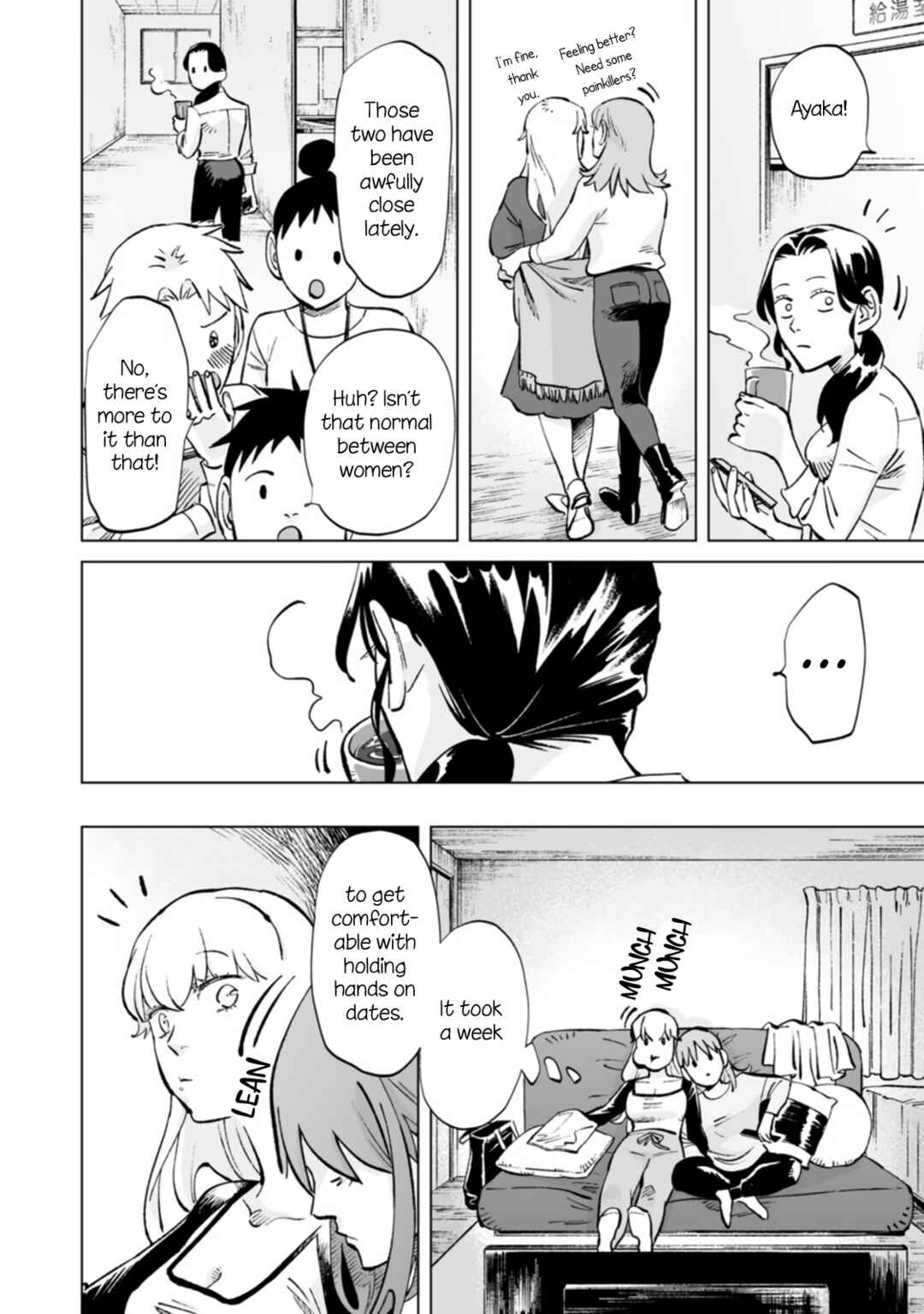 Page 8 Chapter 14 Ayaka is in Love with Hiroko!