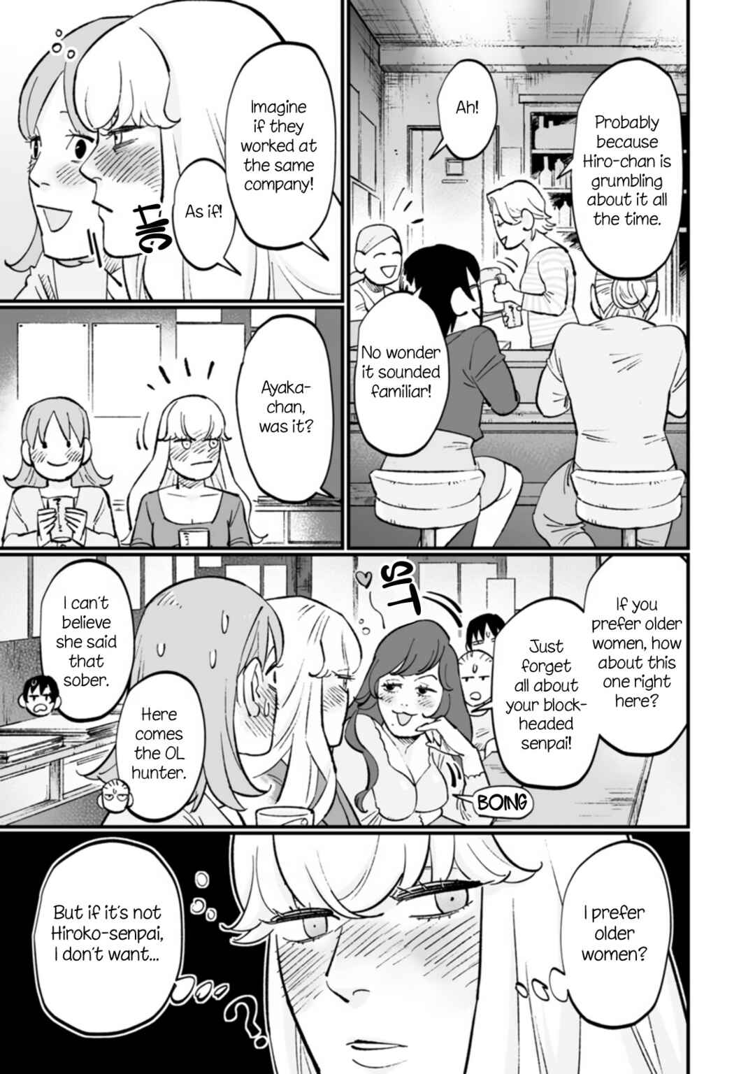 Page 11 Chapter 9 Ayaka is in Love with Hiroko!