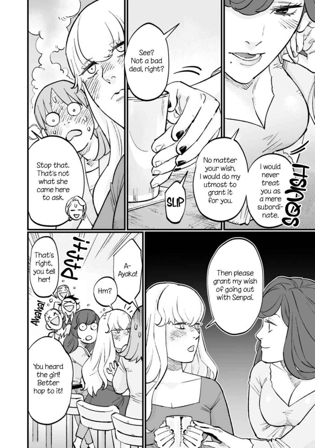 Page 12 Chapter 9 Ayaka is in Love with Hiroko!