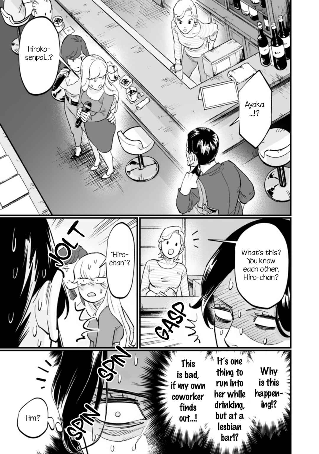 Page 15 Chapter 9 Ayaka is in Love with Hiroko!