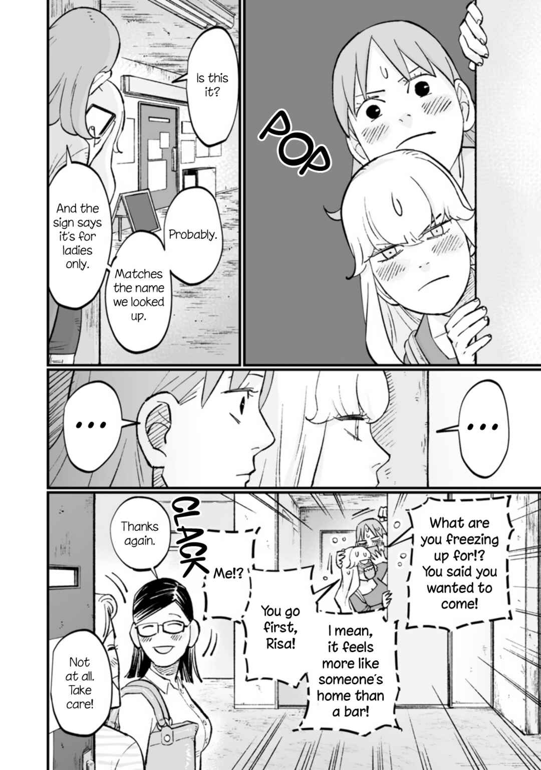 Page 8 Chapter 9 Ayaka is in Love with Hiroko!