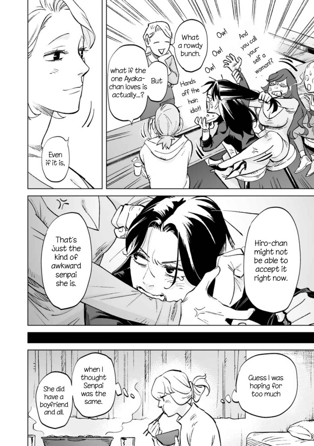 Page 10 Chapter 11 Ayaka is in Love with Hiroko!