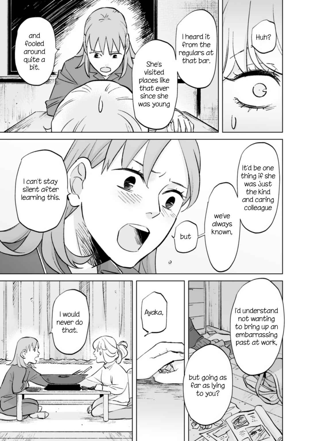 Page 13 Chapter 11 Ayaka is in Love with Hiroko!