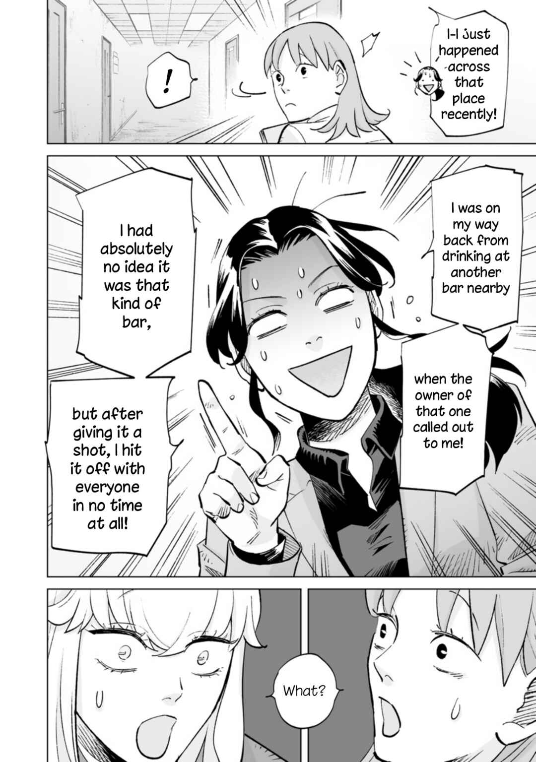 Page 2 Chapter 11 Ayaka is in Love with Hiroko!