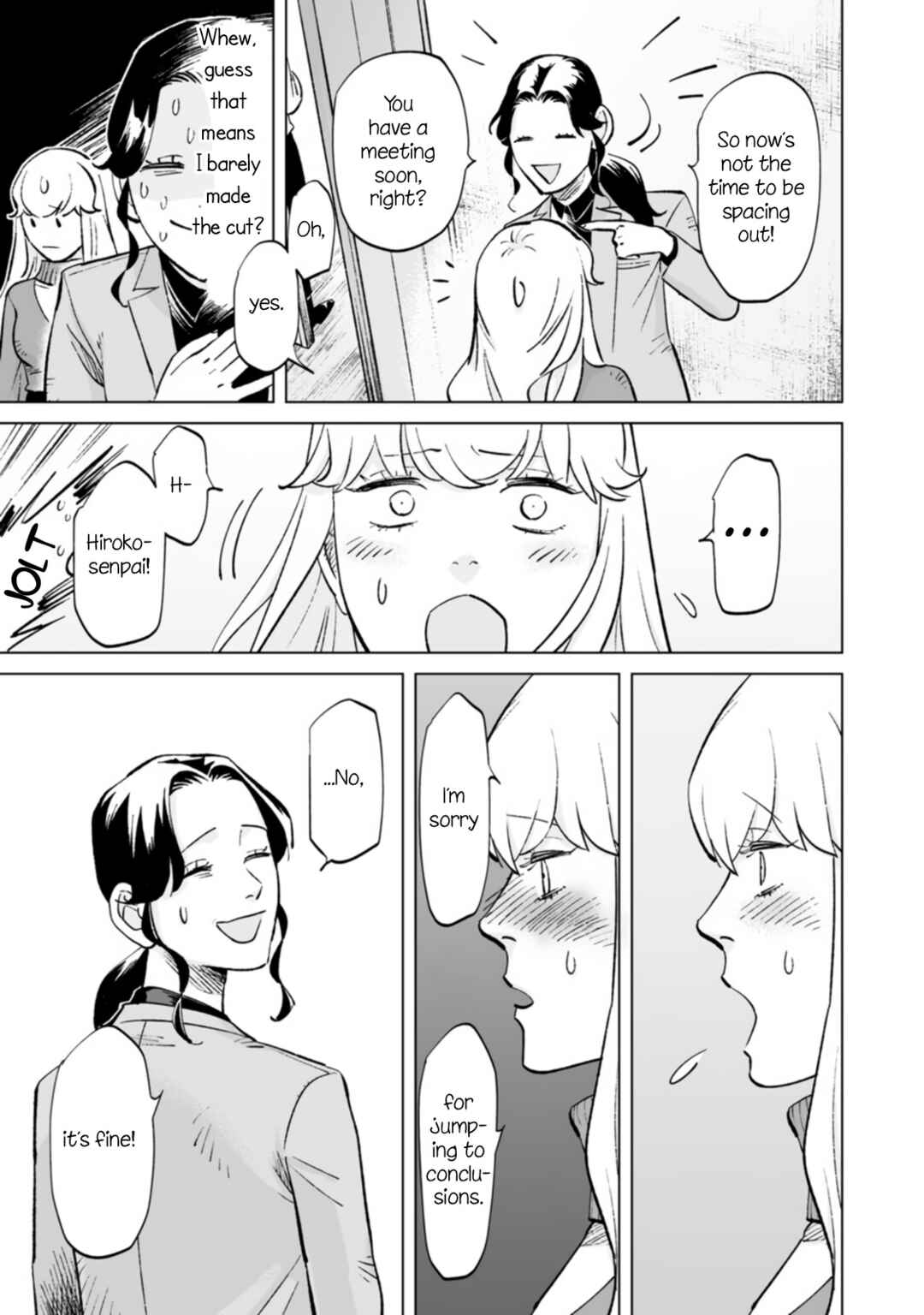 Page 5 Chapter 11 Ayaka is in Love with Hiroko!