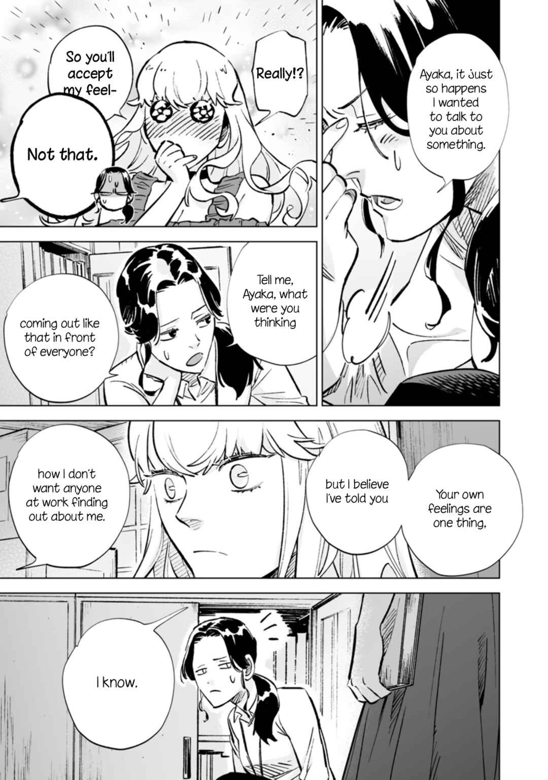 Page 15 Chapter 18 Ayaka is in Love with Hiroko!