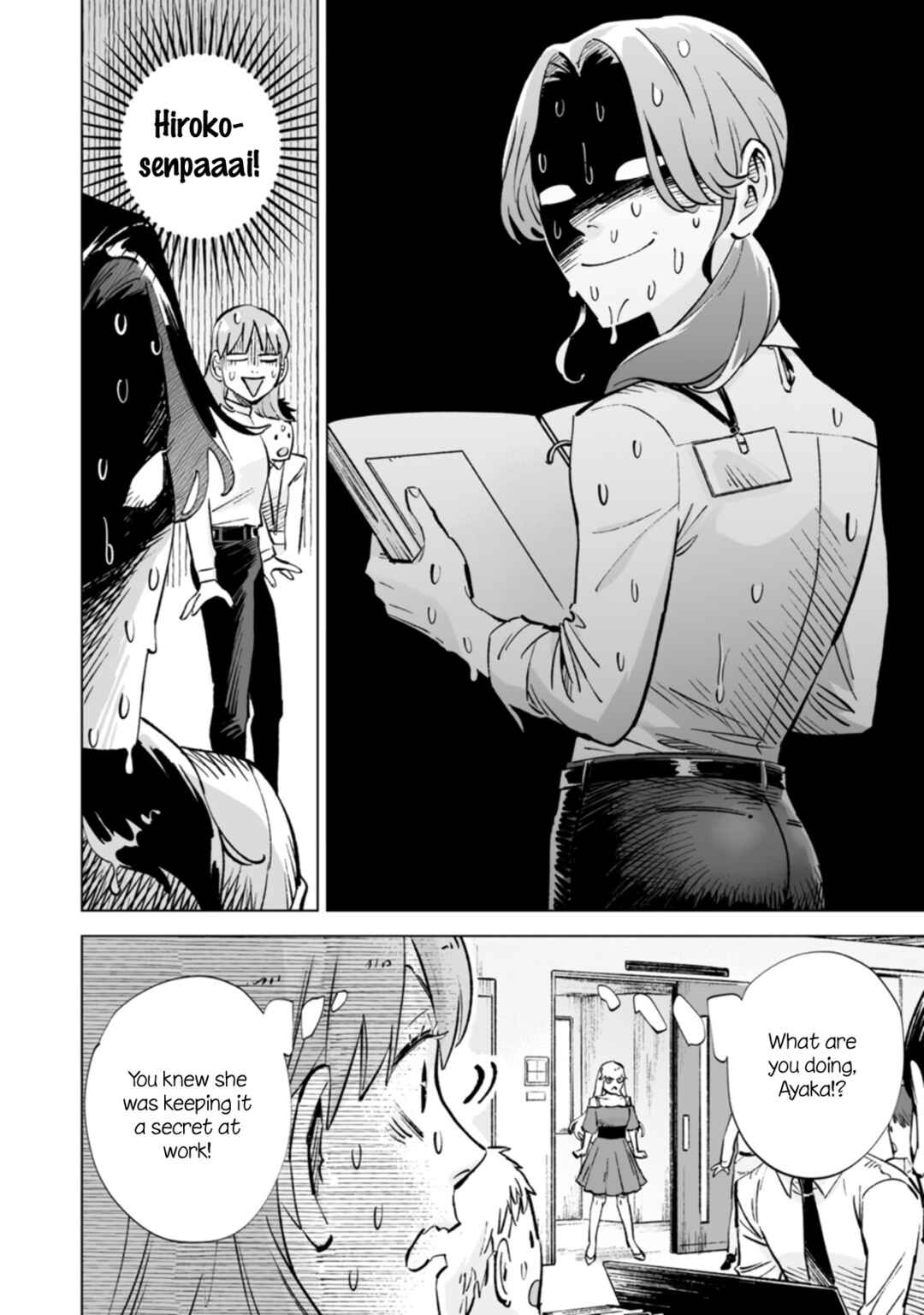 Page 4 Chapter 18 Ayaka is in Love with Hiroko!