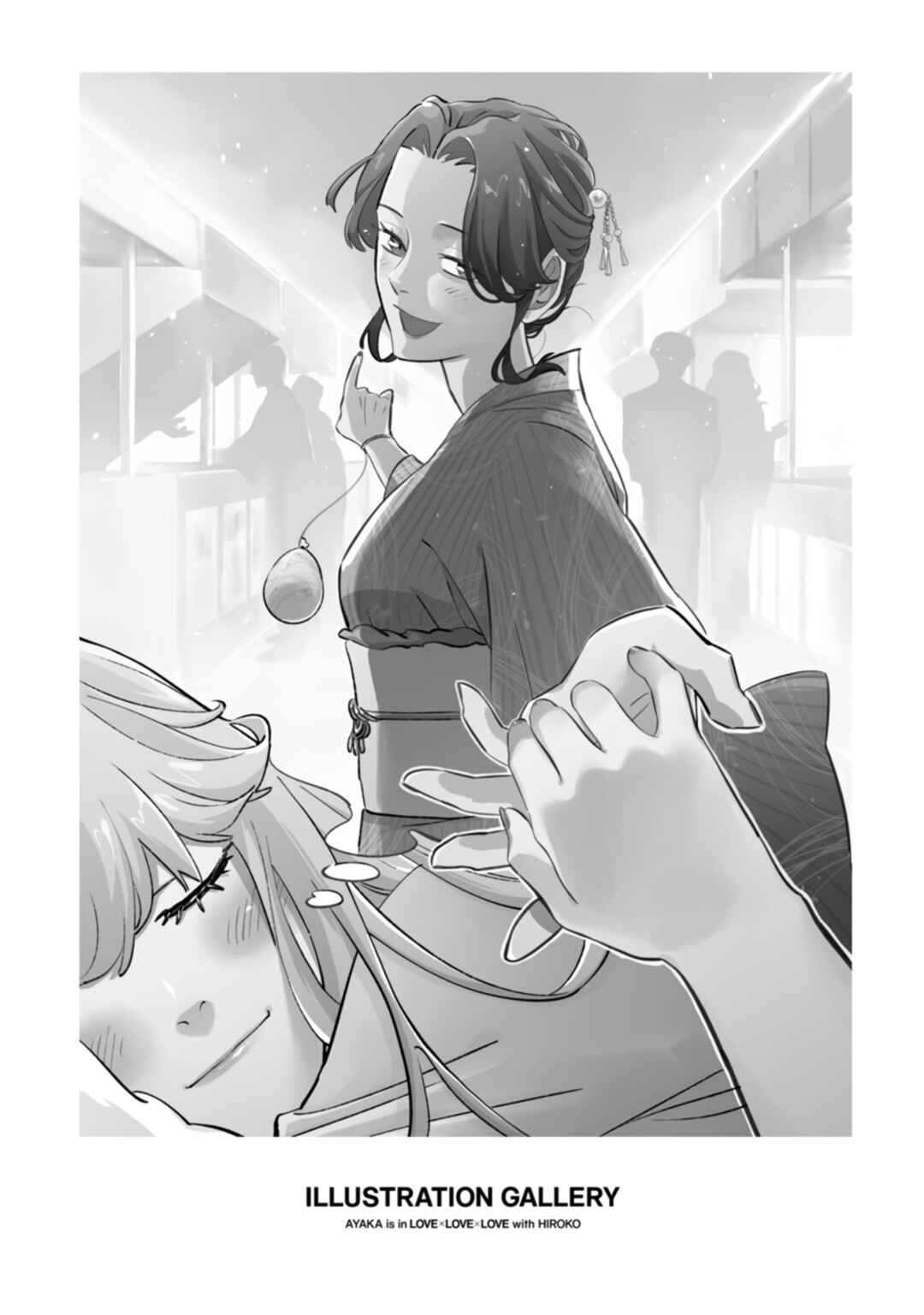 Page 22 Chapter 19 Ayaka is in Love with Hiroko!